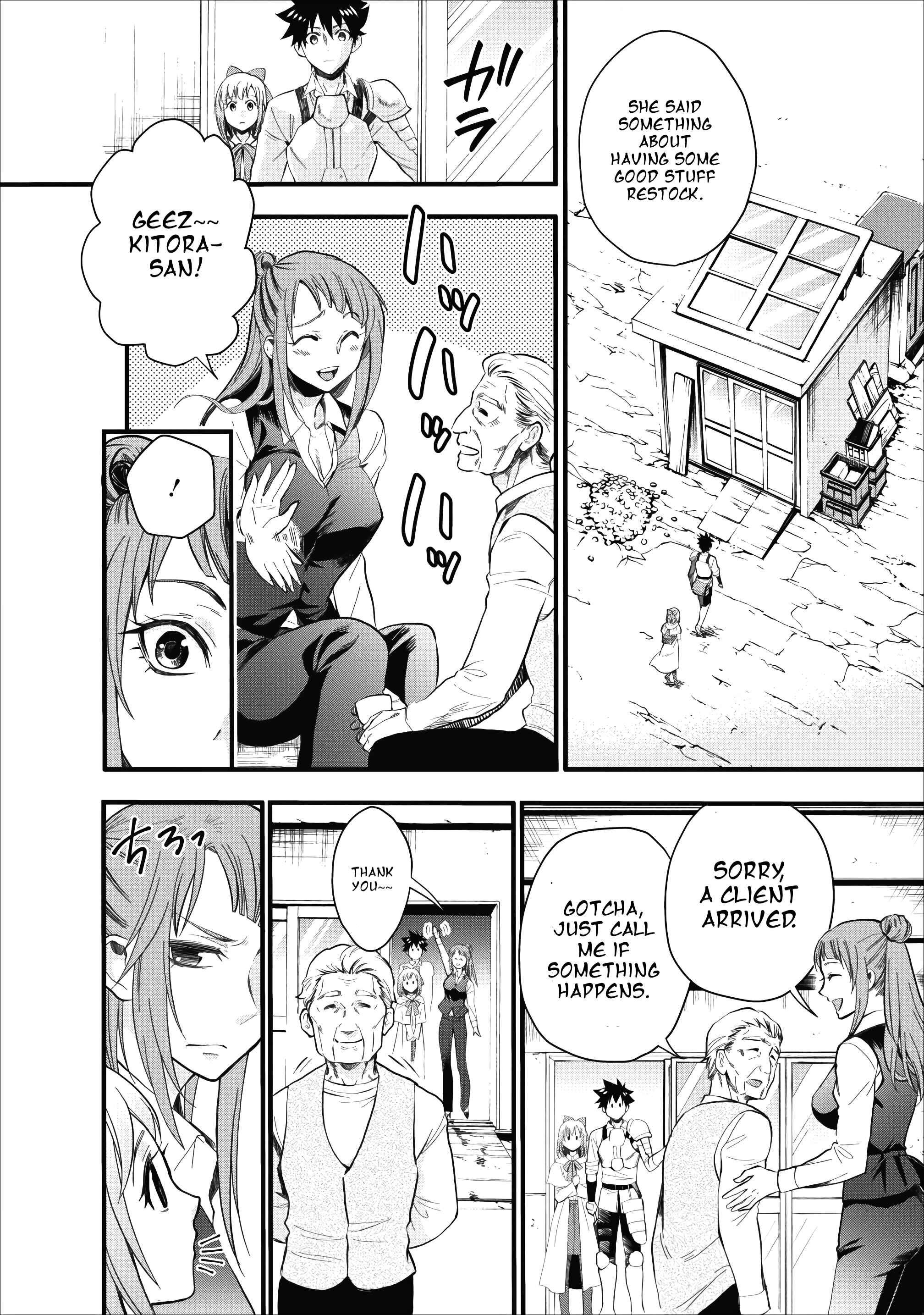 Page 5 Chapter 9 Boukenka ni Narou! Skill Board de Dungeon Kouryaku