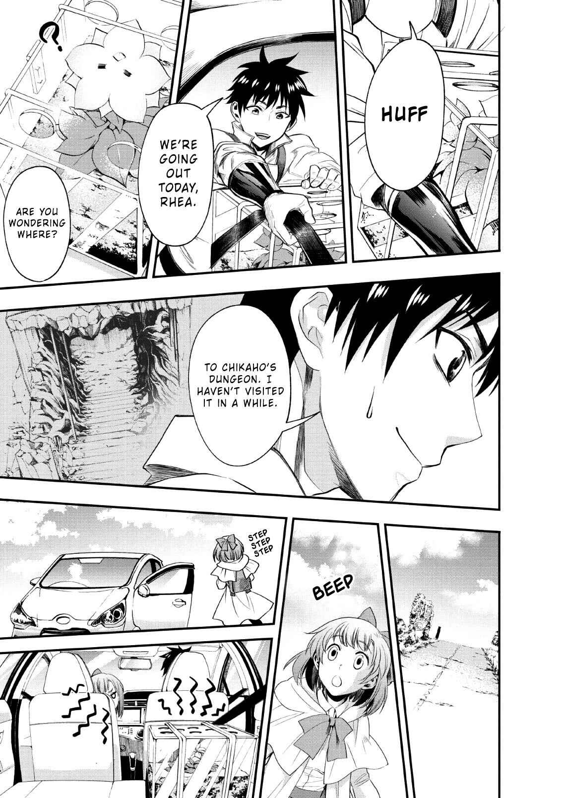 Page 3 Chapter 14 Boukenka ni Narou! Skill Board de Dungeon Kouryaku