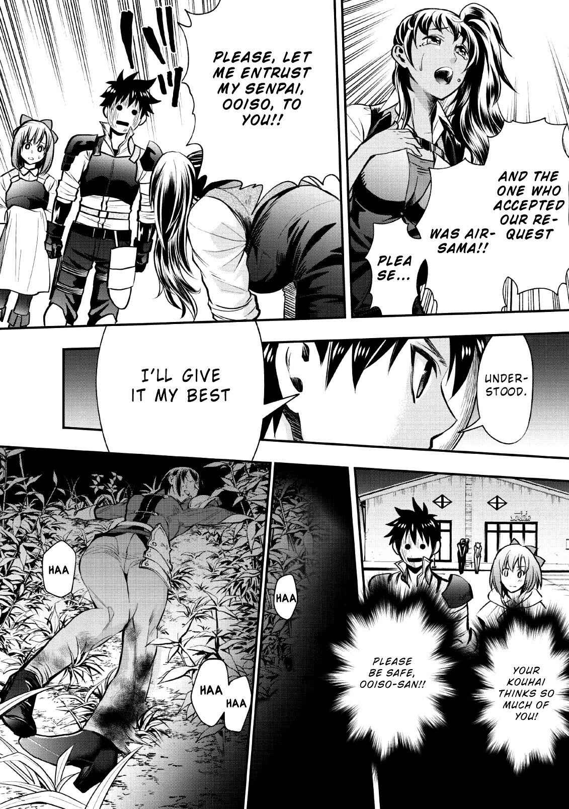 Page 34 Chapter 14 Boukenka ni Narou! Skill Board de Dungeon Kouryaku