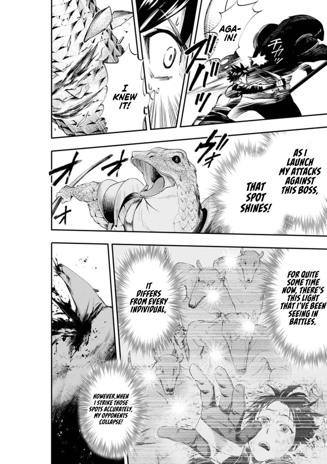 Page 11 Chapter 23 Boukenka ni Narou! Skill Board de Dungeon Kouryaku