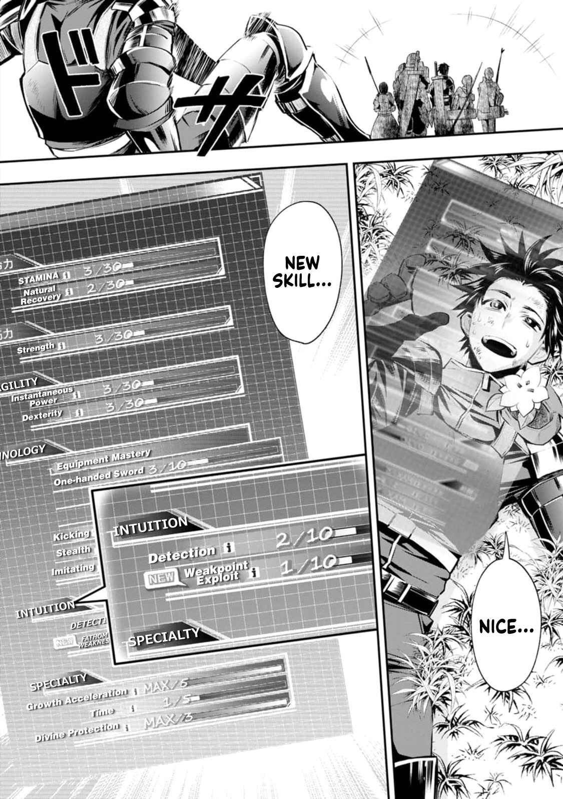 Page 18 Chapter 23 Boukenka ni Narou! Skill Board de Dungeon Kouryaku