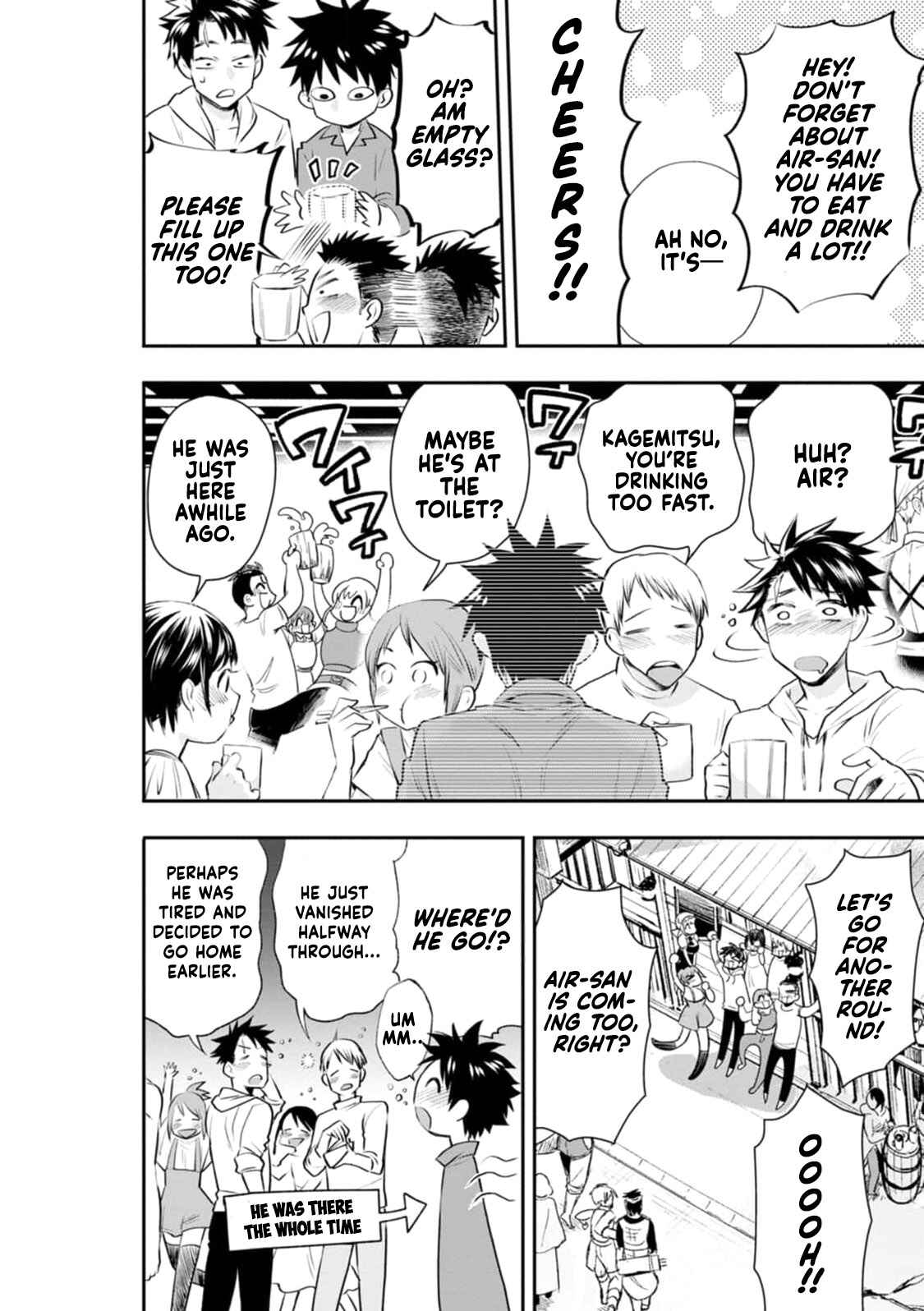 Page 22 Chapter 23 Boukenka ni Narou! Skill Board de Dungeon Kouryaku