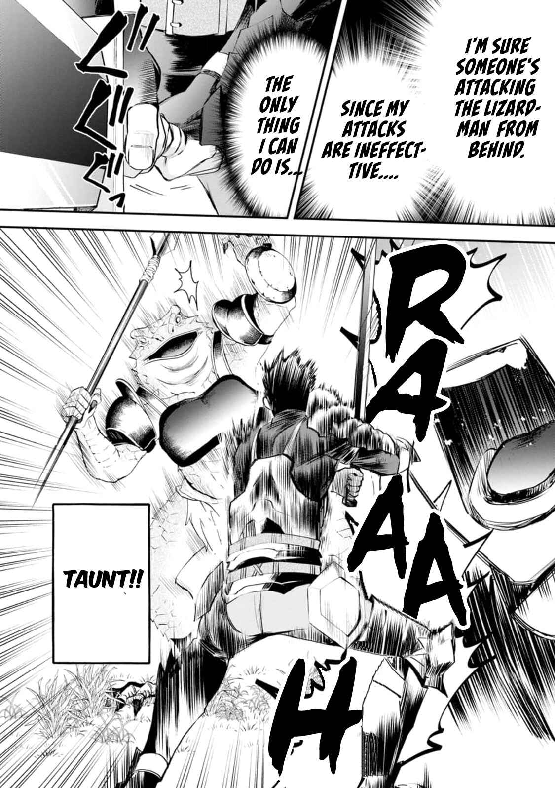 Page 5 Chapter 23 Boukenka ni Narou! Skill Board de Dungeon Kouryaku
