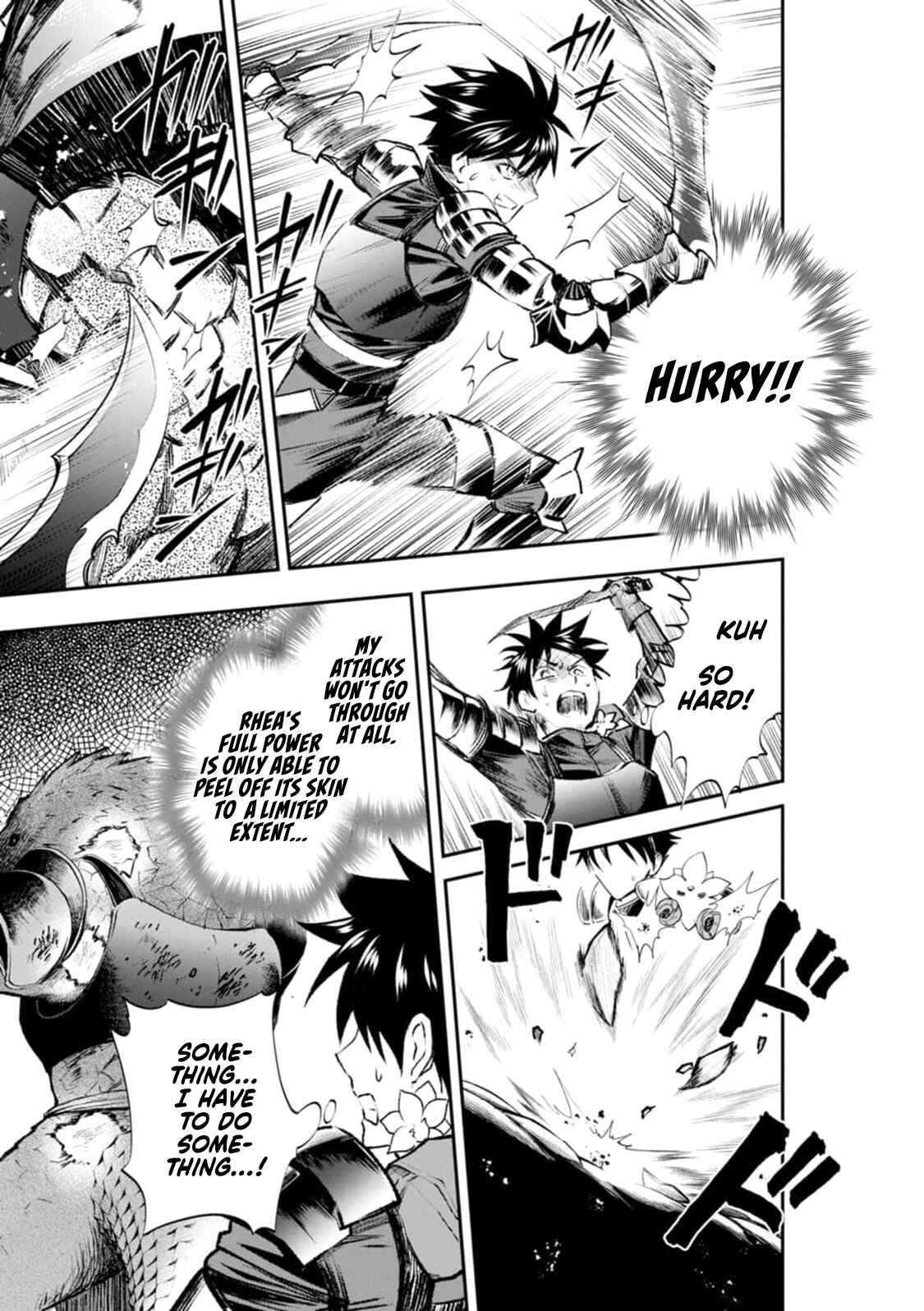 Page 8 Chapter 23 Boukenka ni Narou! Skill Board de Dungeon Kouryaku