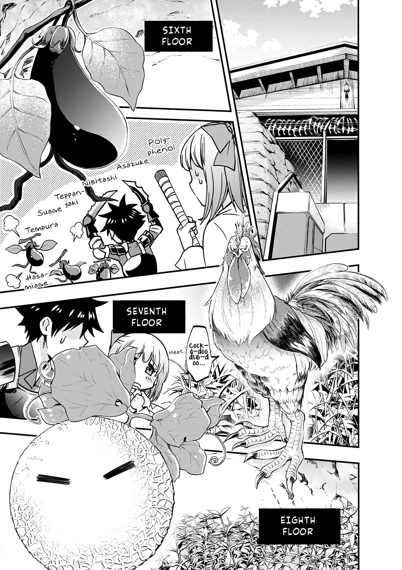 Page 11 Chapter 18 Boukenka ni Narou! Skill Board de Dungeon Kouryaku
