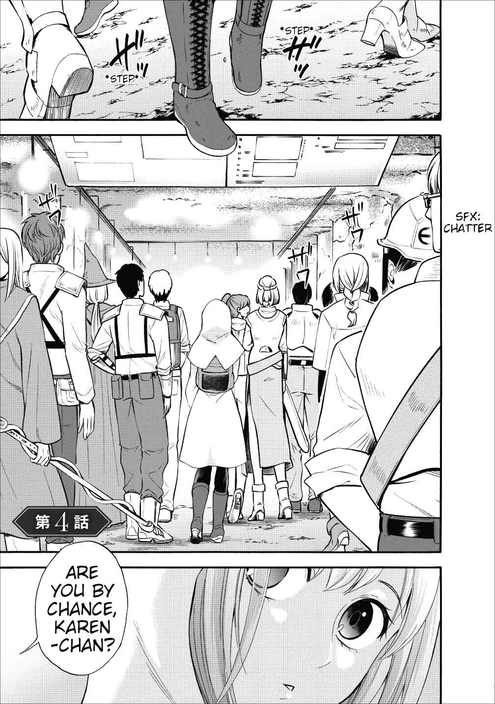Page 1 Chapter 4 Boukenka ni Narou! Skill Board de Dungeon Kouryaku