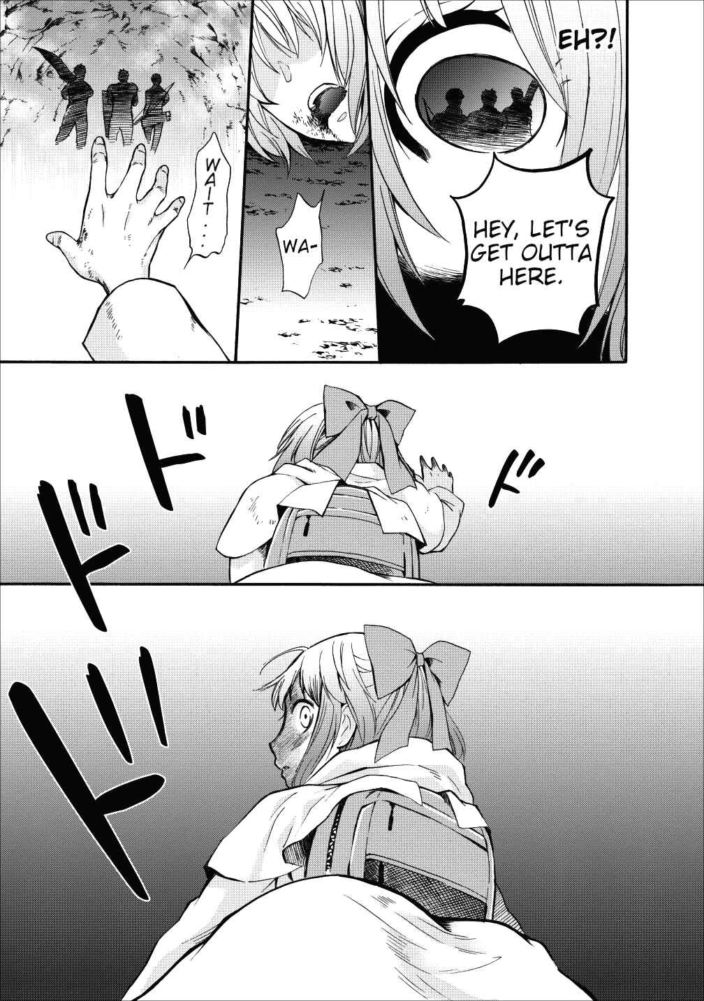 Page 13 Chapter 4 Boukenka ni Narou! Skill Board de Dungeon Kouryaku