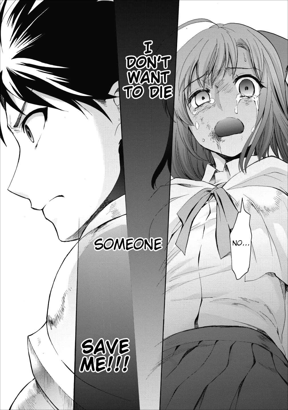 Page 15 Chapter 4 Boukenka ni Narou! Skill Board de Dungeon Kouryaku