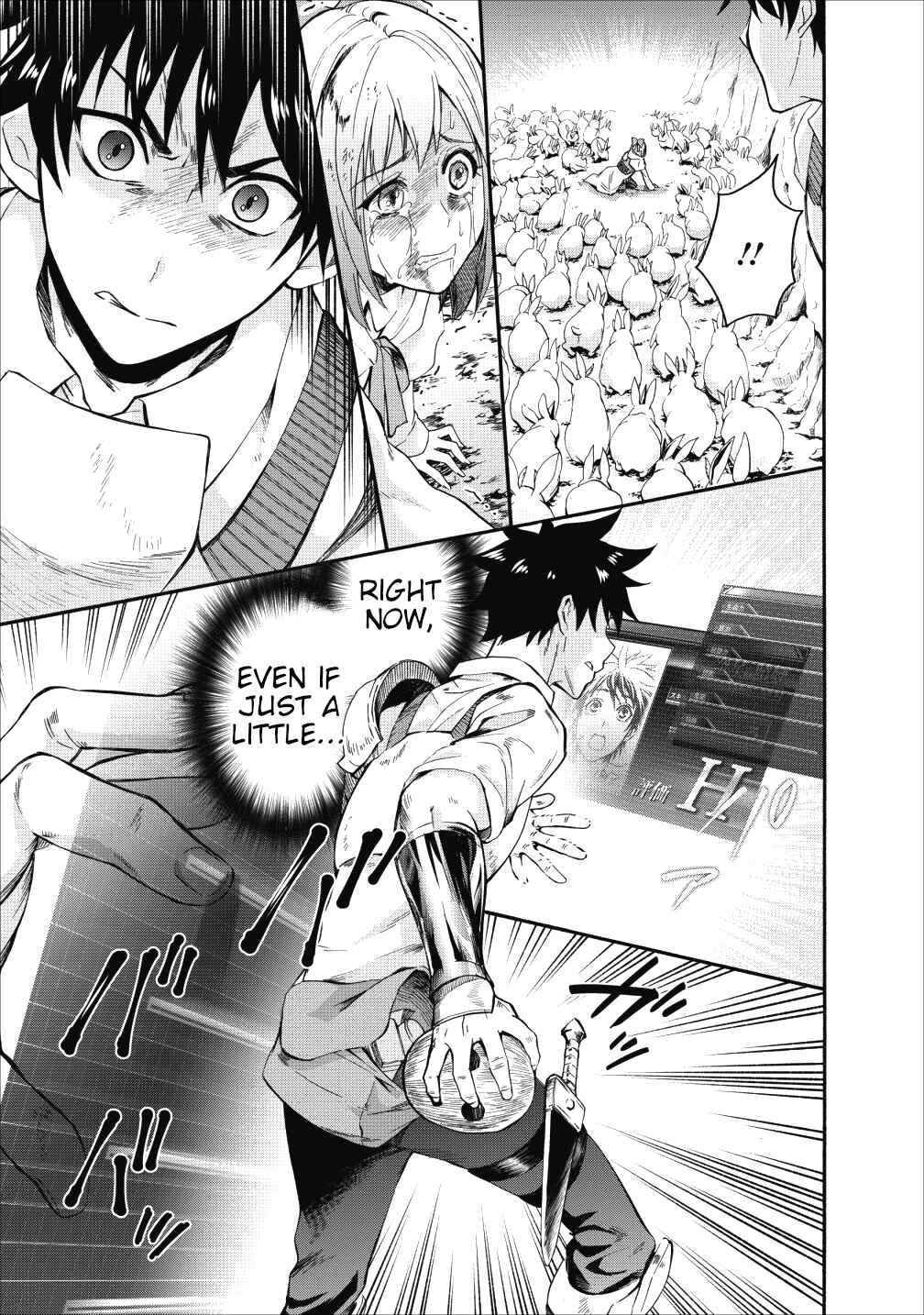 Page 17 Chapter 4 Boukenka ni Narou! Skill Board de Dungeon Kouryaku