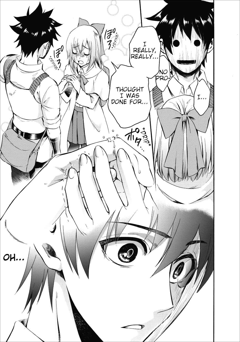 Page 27 Chapter 4 Boukenka ni Narou! Skill Board de Dungeon Kouryaku