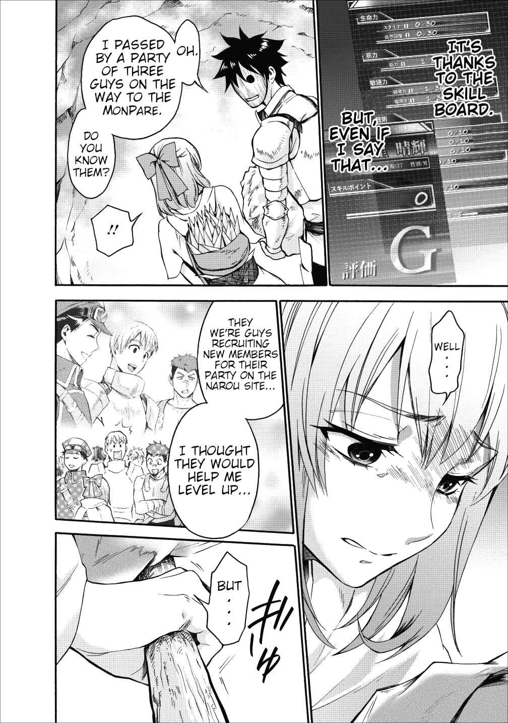 Page 30 Chapter 4 Boukenka ni Narou! Skill Board de Dungeon Kouryaku