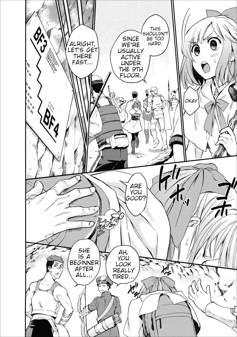 Page 4 Chapter 4 Boukenka ni Narou! Skill Board de Dungeon Kouryaku