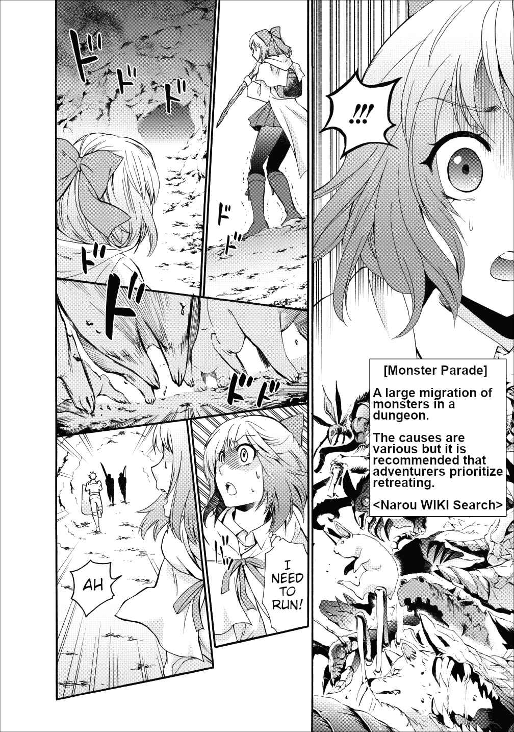 Page 8 Chapter 4 Boukenka ni Narou! Skill Board de Dungeon Kouryaku