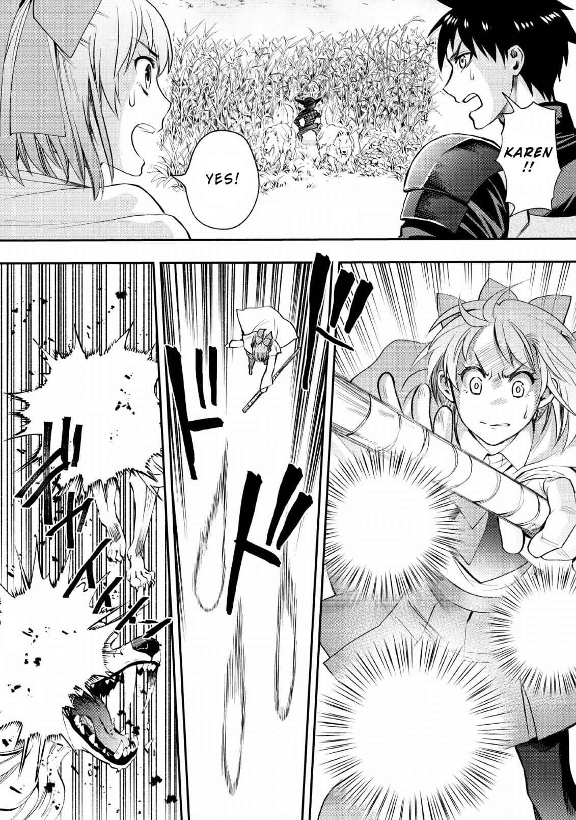 Page 12 Chapter 15 Boukenka ni Narou! Skill Board de Dungeon Kouryaku