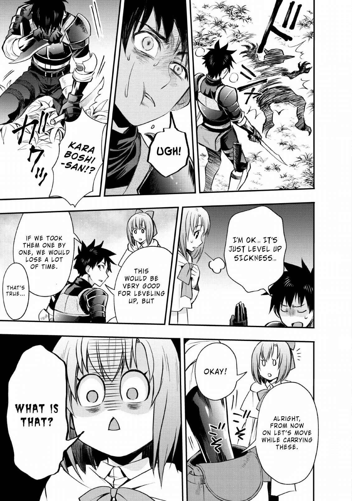Page 17 Chapter 15 Boukenka ni Narou! Skill Board de Dungeon Kouryaku