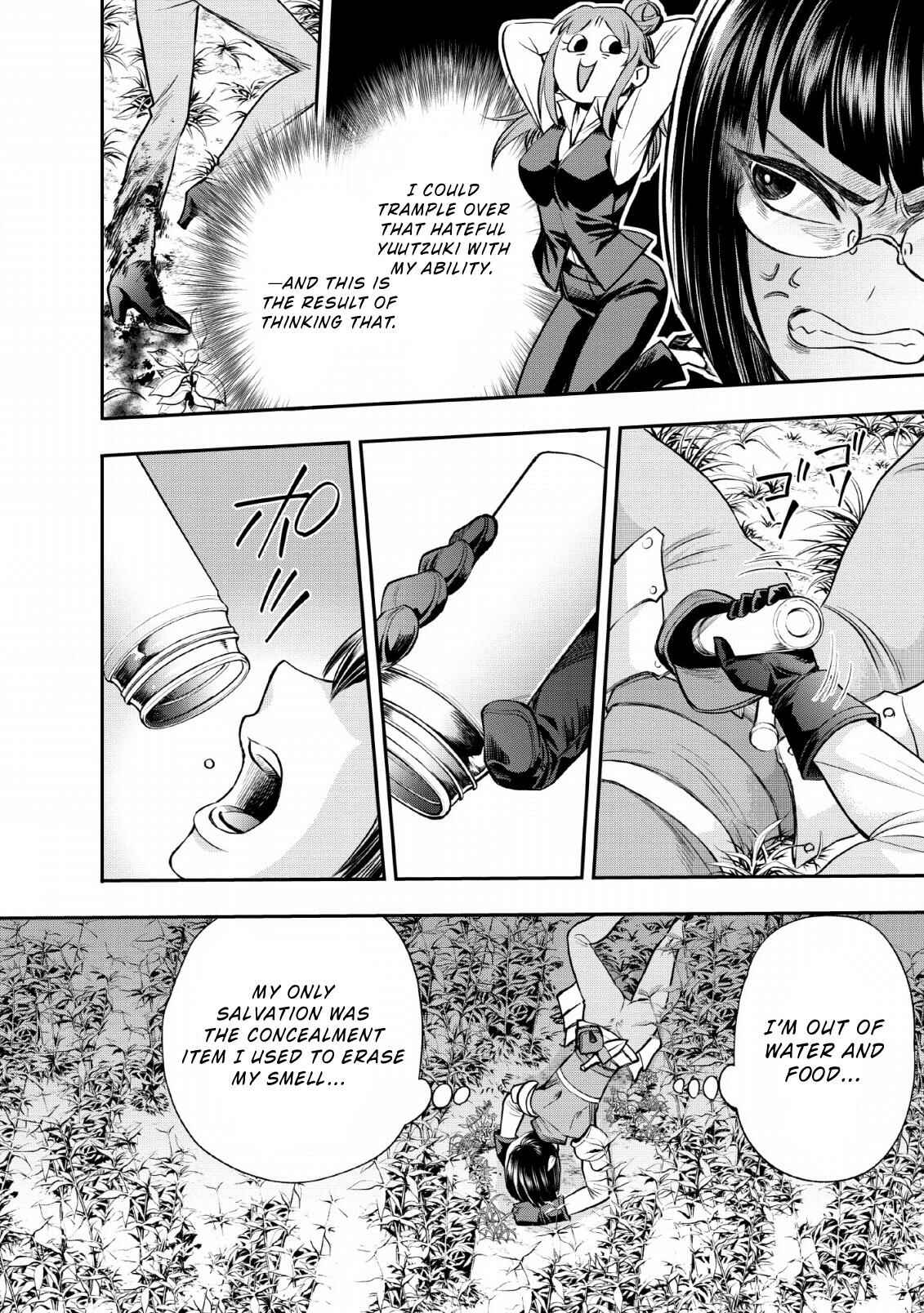 Page 22 Chapter 15 Boukenka ni Narou! Skill Board de Dungeon Kouryaku
