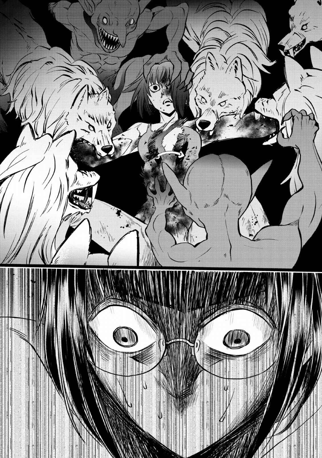 Page 24 Chapter 15 Boukenka ni Narou! Skill Board de Dungeon Kouryaku