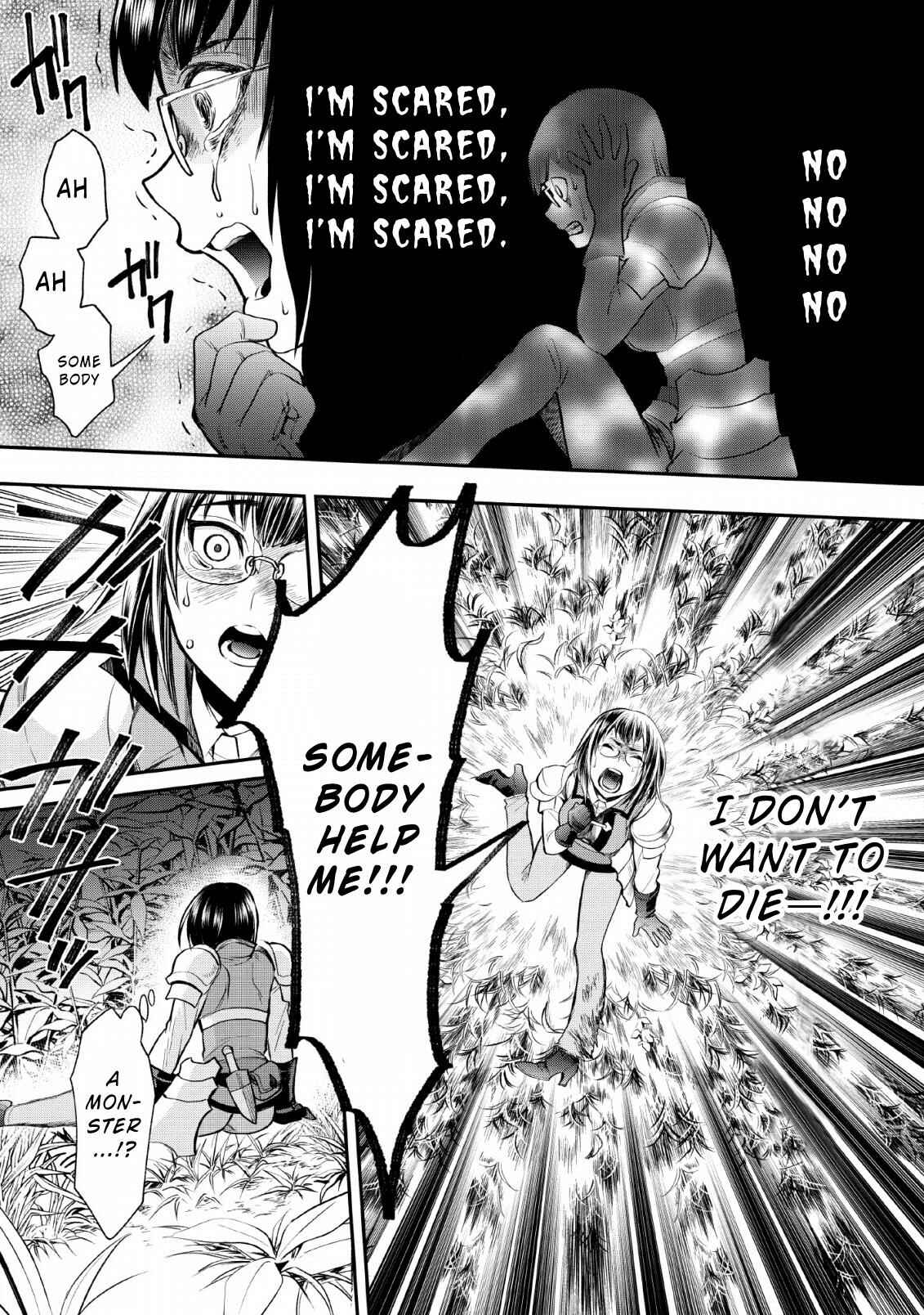 Page 25 Chapter 15 Boukenka ni Narou! Skill Board de Dungeon Kouryaku