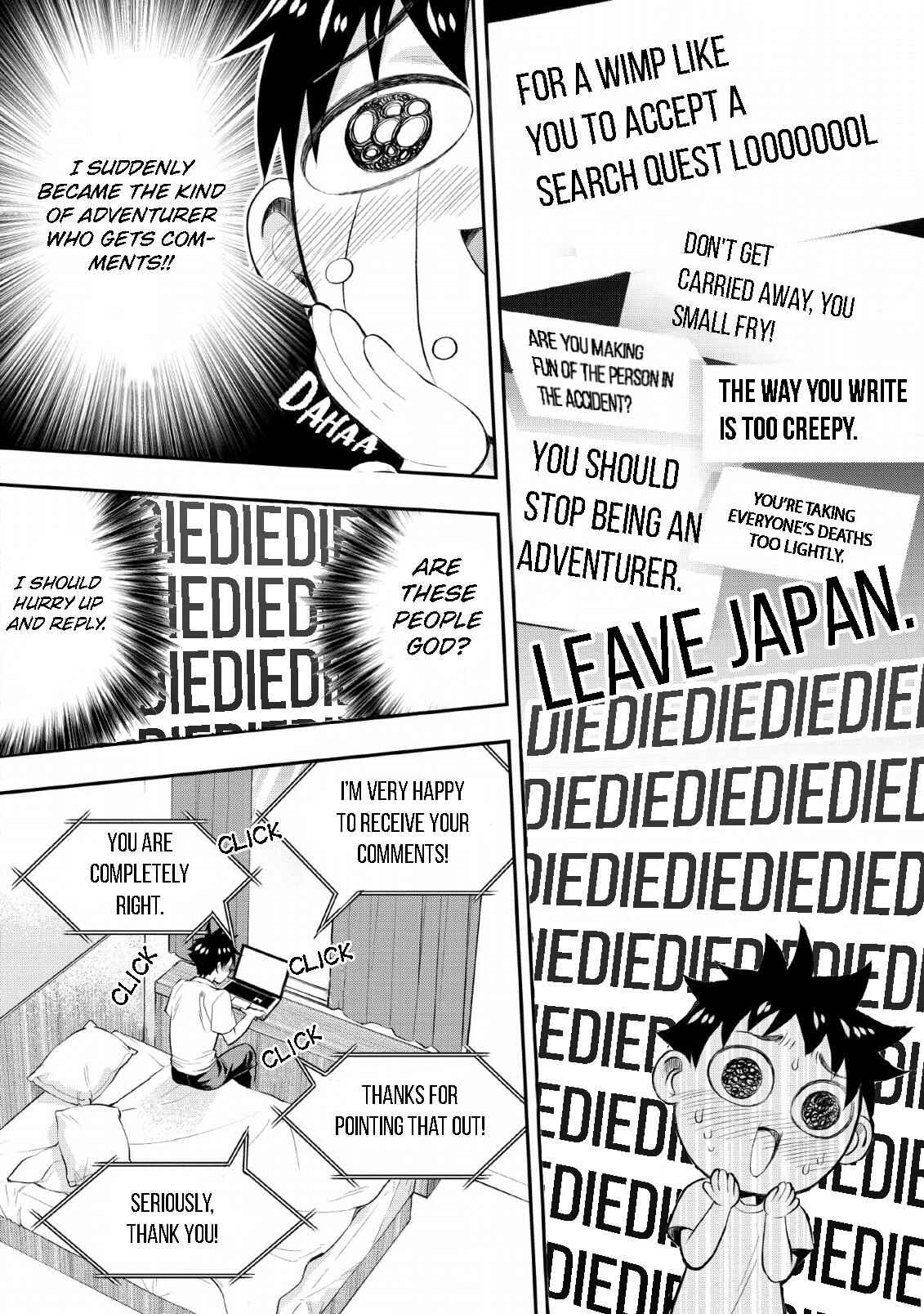 Page 4 Chapter 15 Boukenka ni Narou! Skill Board de Dungeon Kouryaku