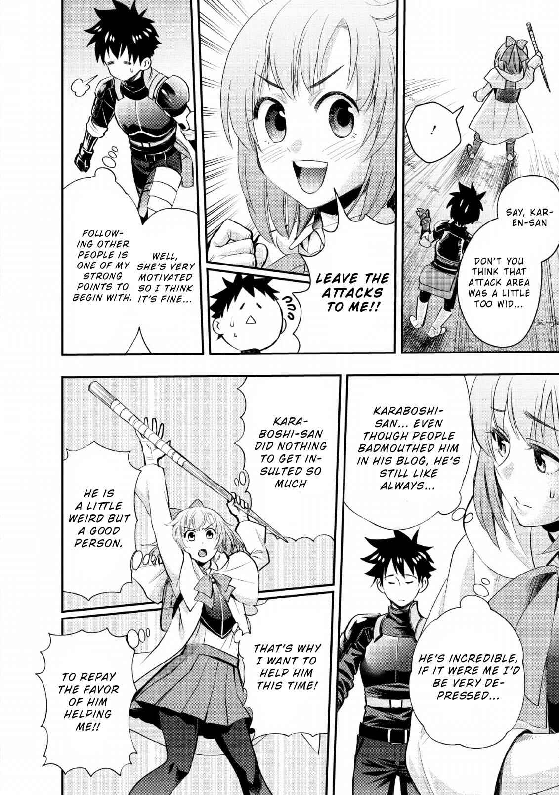 Page 6 Chapter 15 Boukenka ni Narou! Skill Board de Dungeon Kouryaku