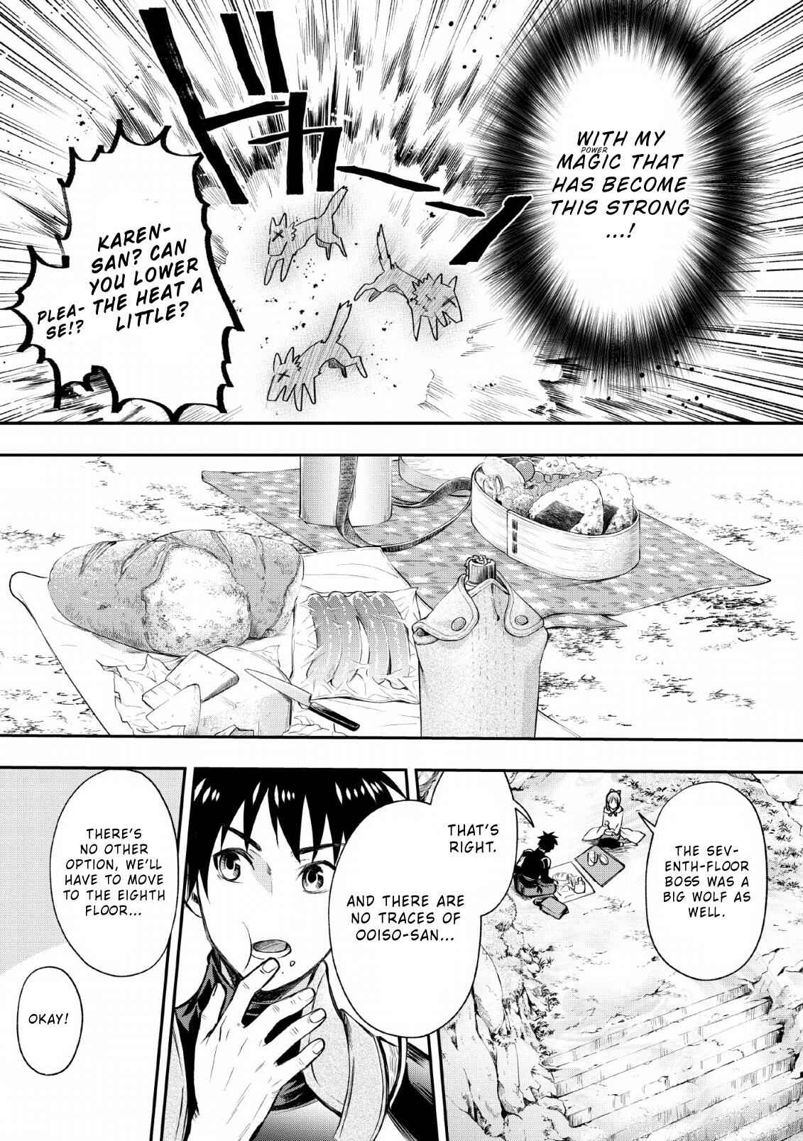 Page 7 Chapter 15 Boukenka ni Narou! Skill Board de Dungeon Kouryaku