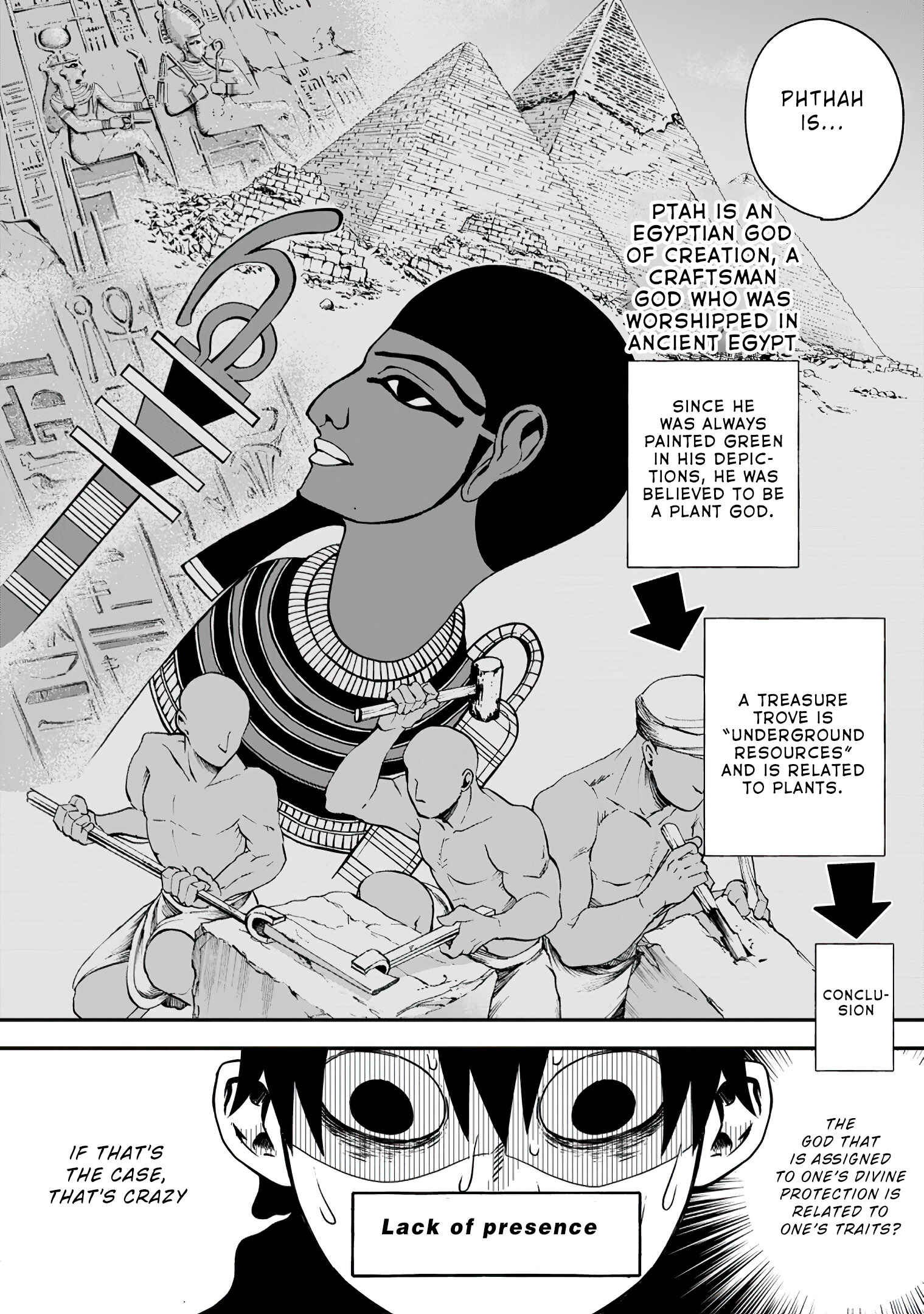 Page 11 Chapter 21 Boukenka ni Narou! Skill Board de Dungeon Kouryaku
