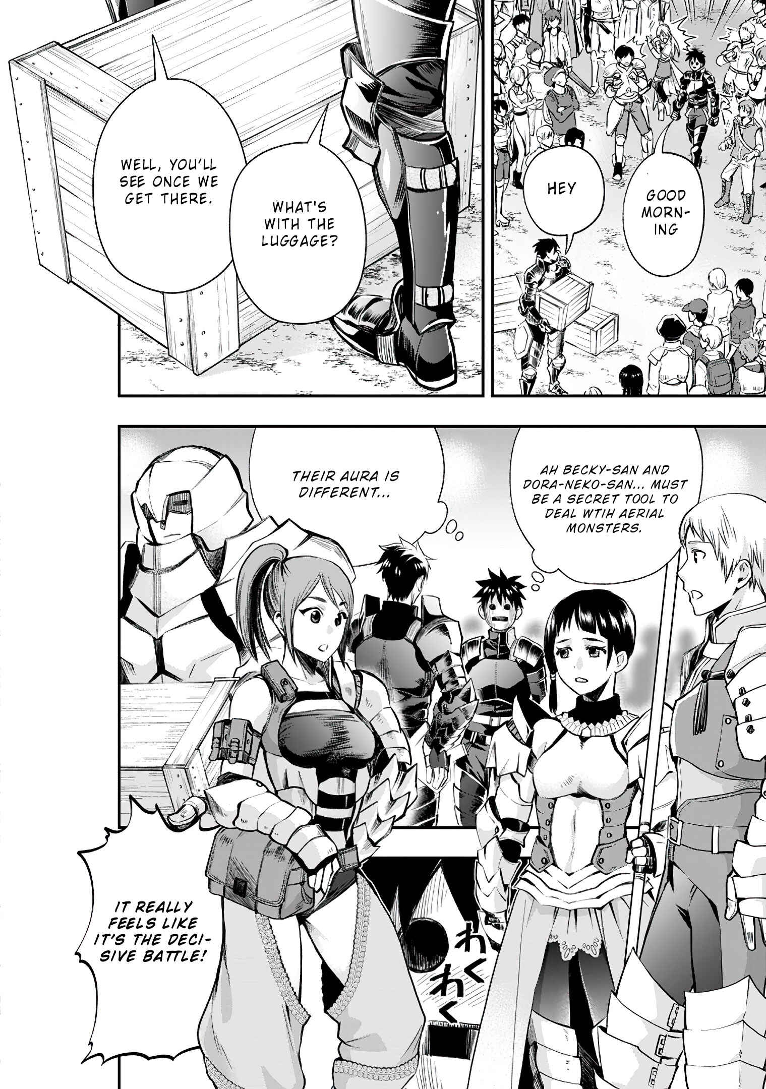 Page 15 Chapter 21 Boukenka ni Narou! Skill Board de Dungeon Kouryaku