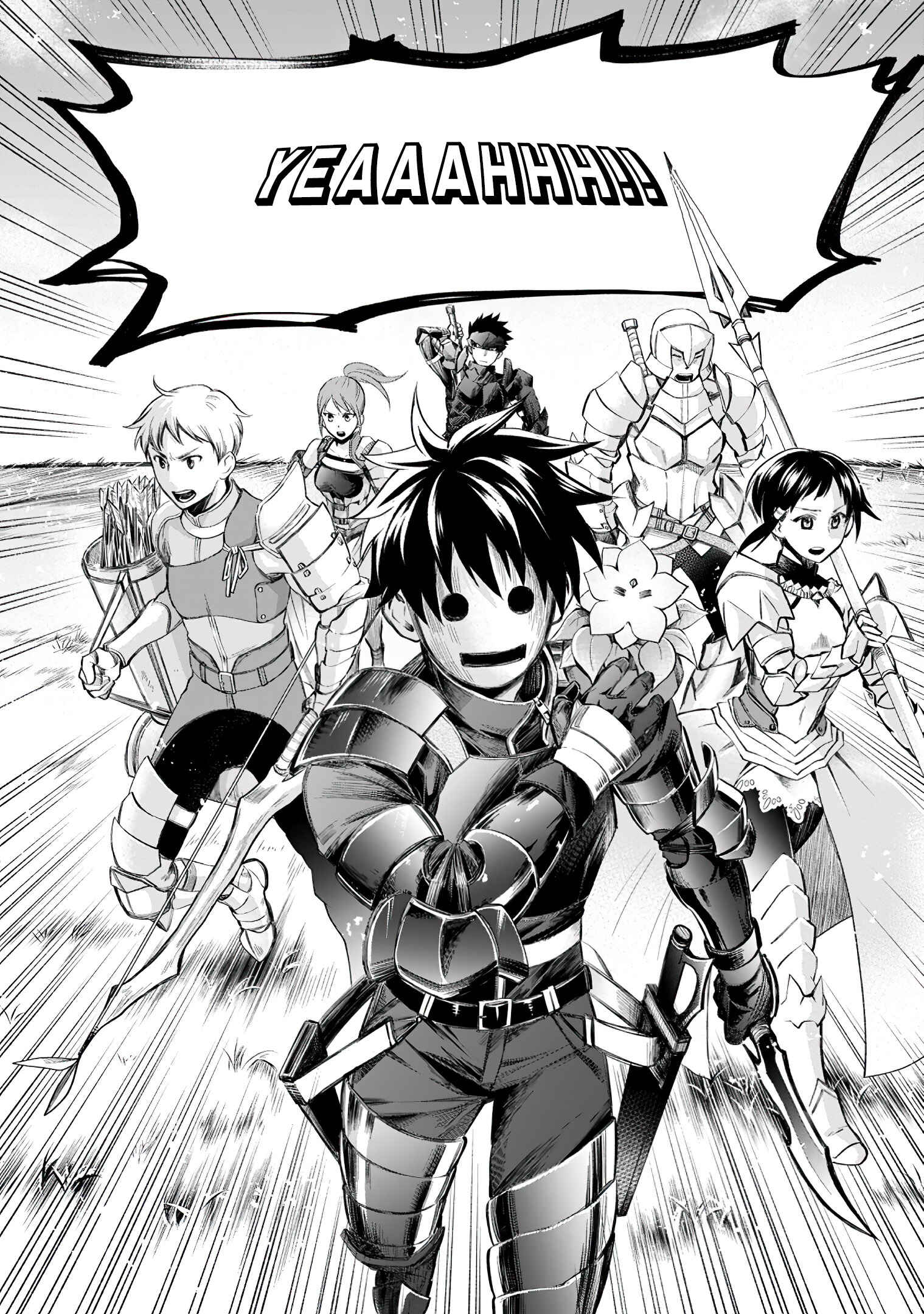 Page 25 Chapter 21 Boukenka ni Narou! Skill Board de Dungeon Kouryaku