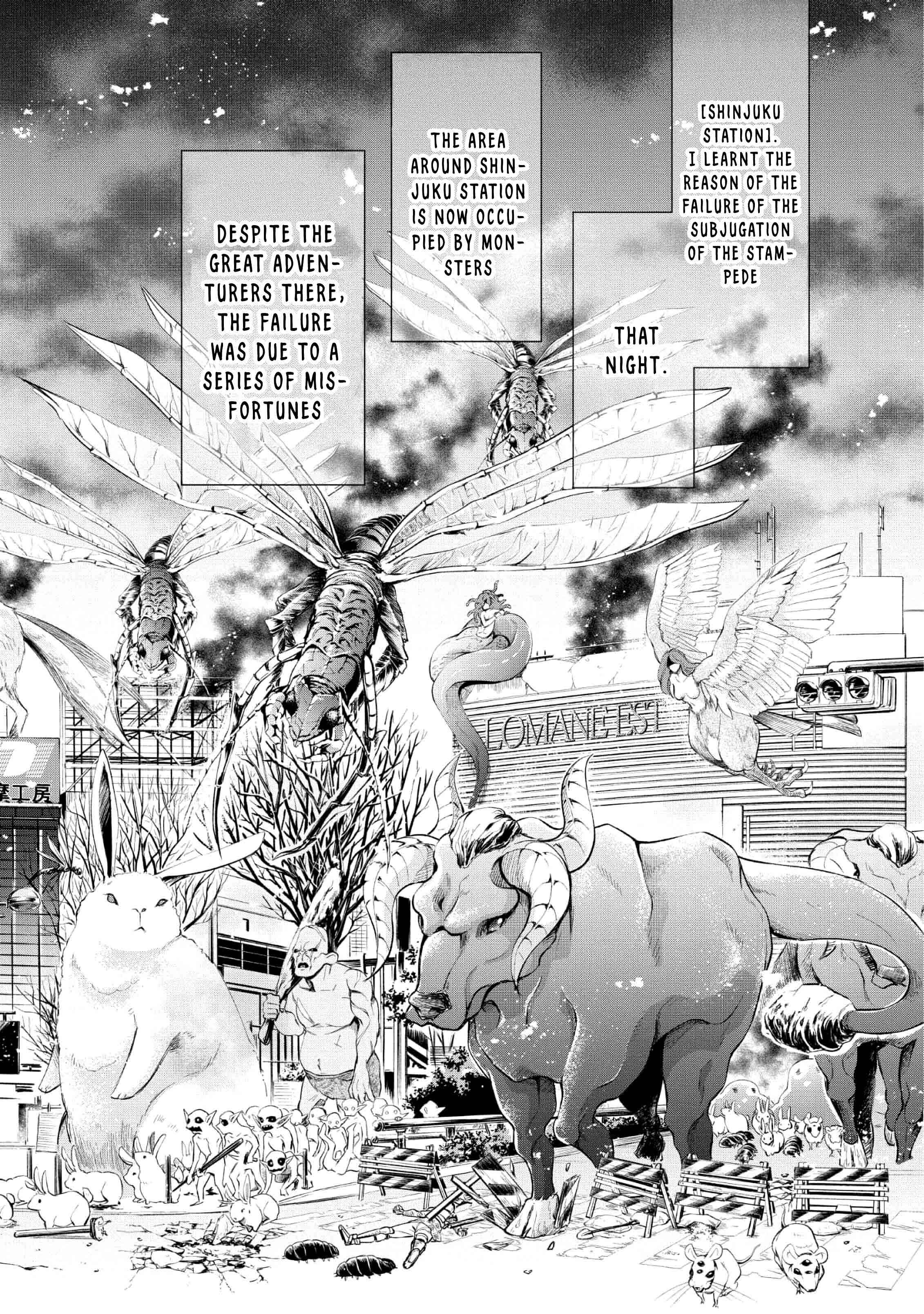 Page 11 Chapter 12 Boukenka ni Narou! Skill Board de Dungeon Kouryaku
