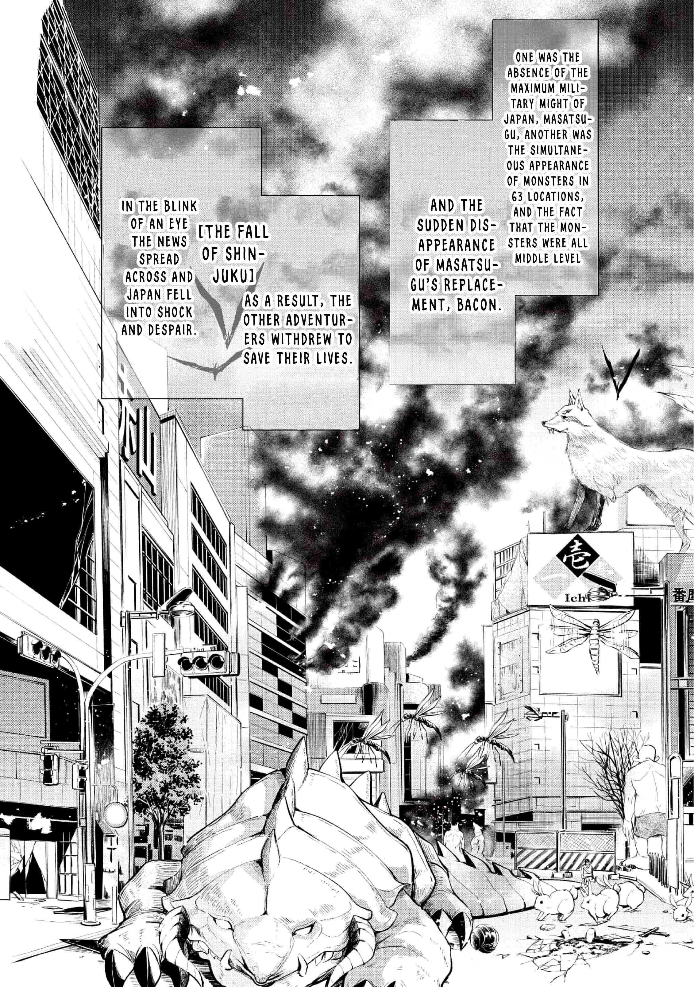 Page 12 Chapter 12 Boukenka ni Narou! Skill Board de Dungeon Kouryaku