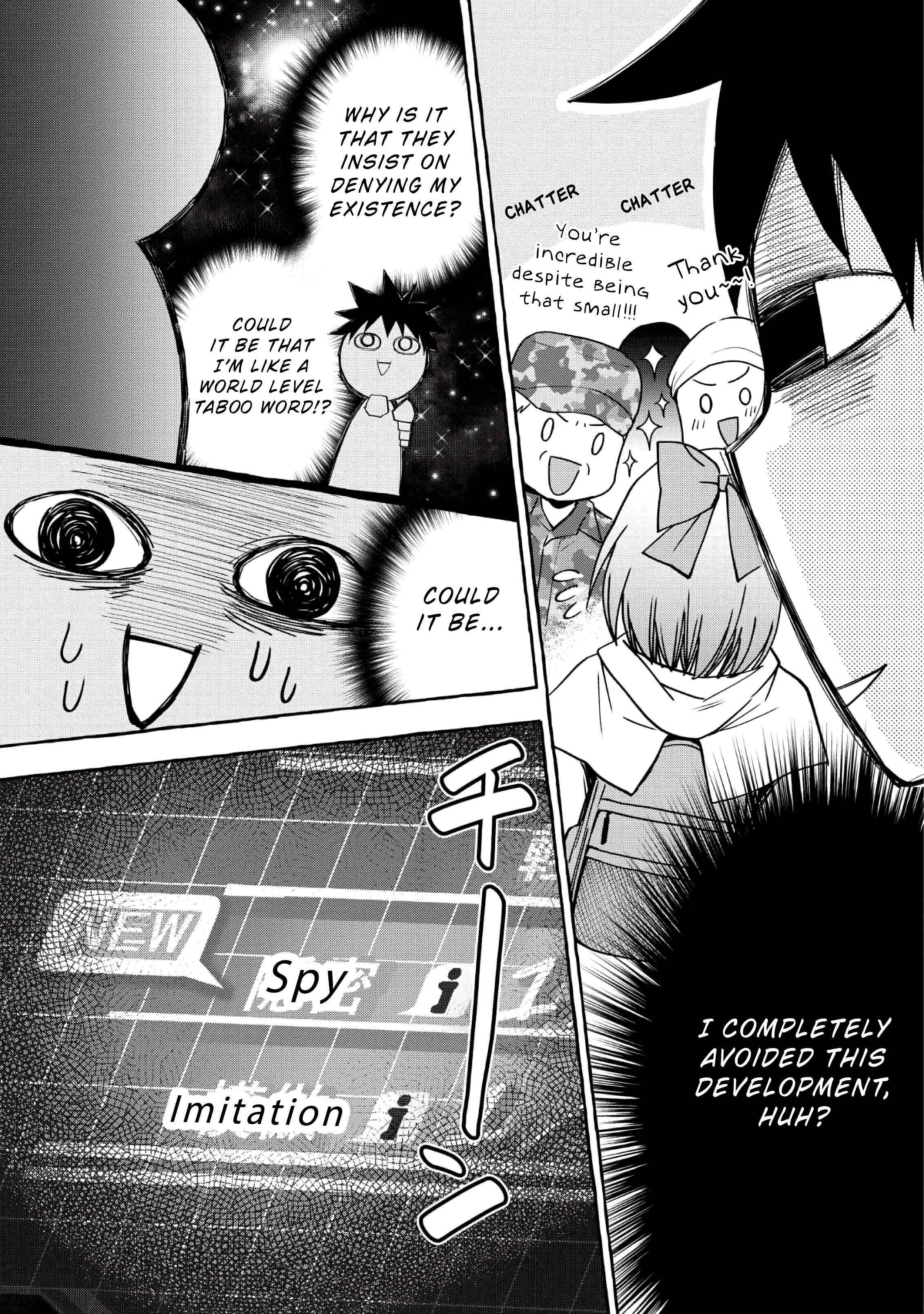 Page 5 Chapter 12 Boukenka ni Narou! Skill Board de Dungeon Kouryaku