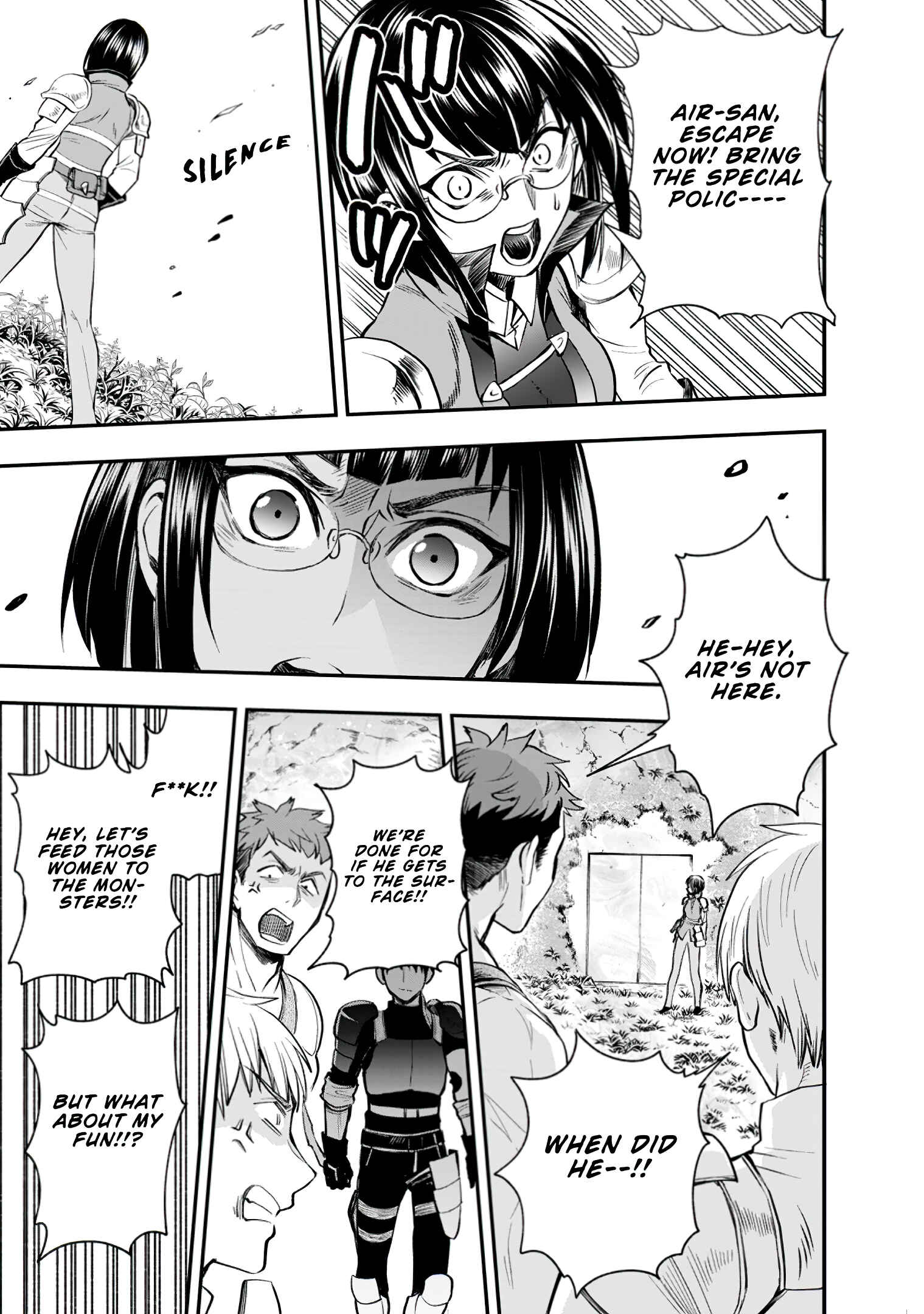 Page 16 Chapter 16 Boukenka ni Narou! Skill Board de Dungeon Kouryaku