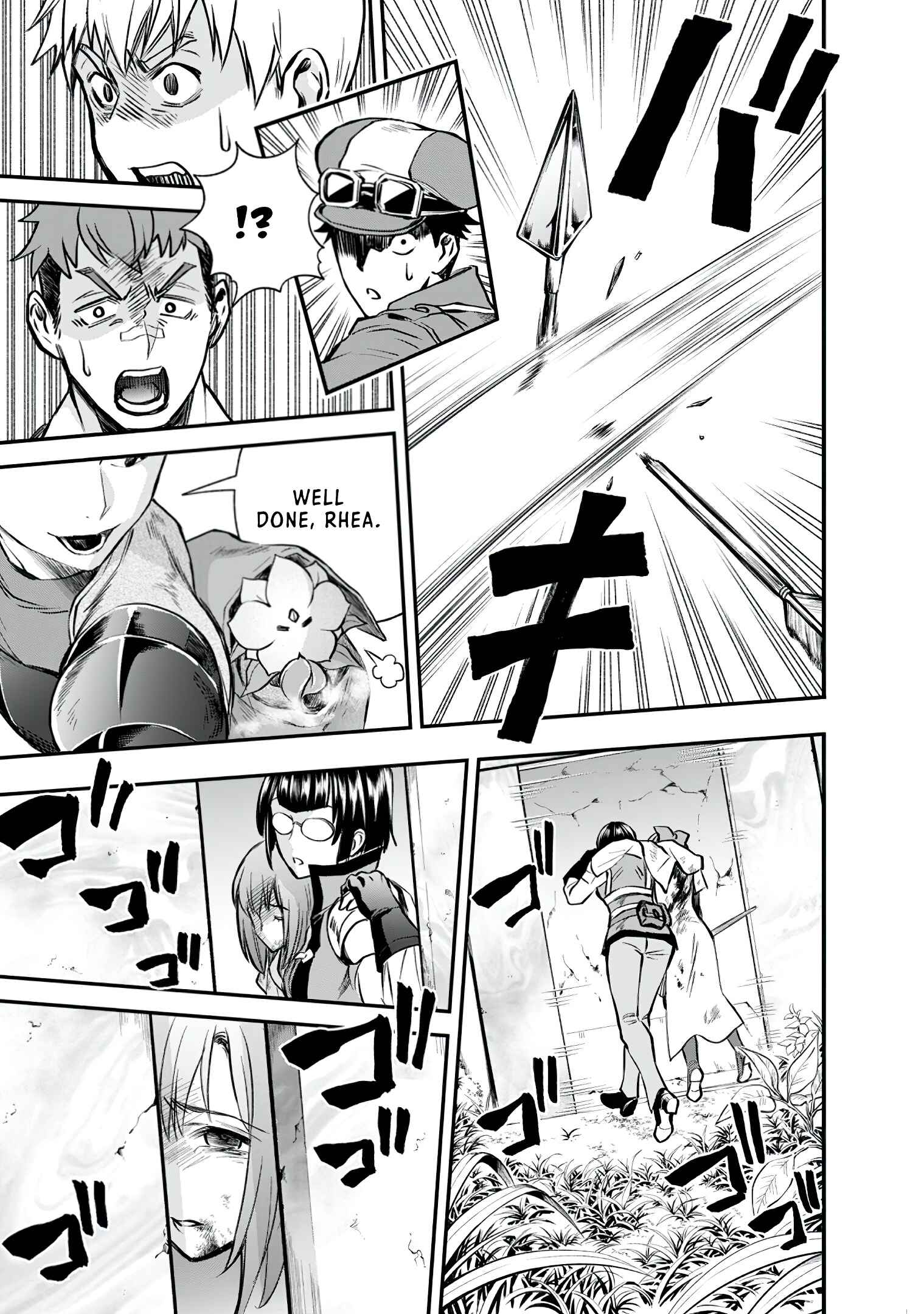 Page 20 Chapter 16 Boukenka ni Narou! Skill Board de Dungeon Kouryaku