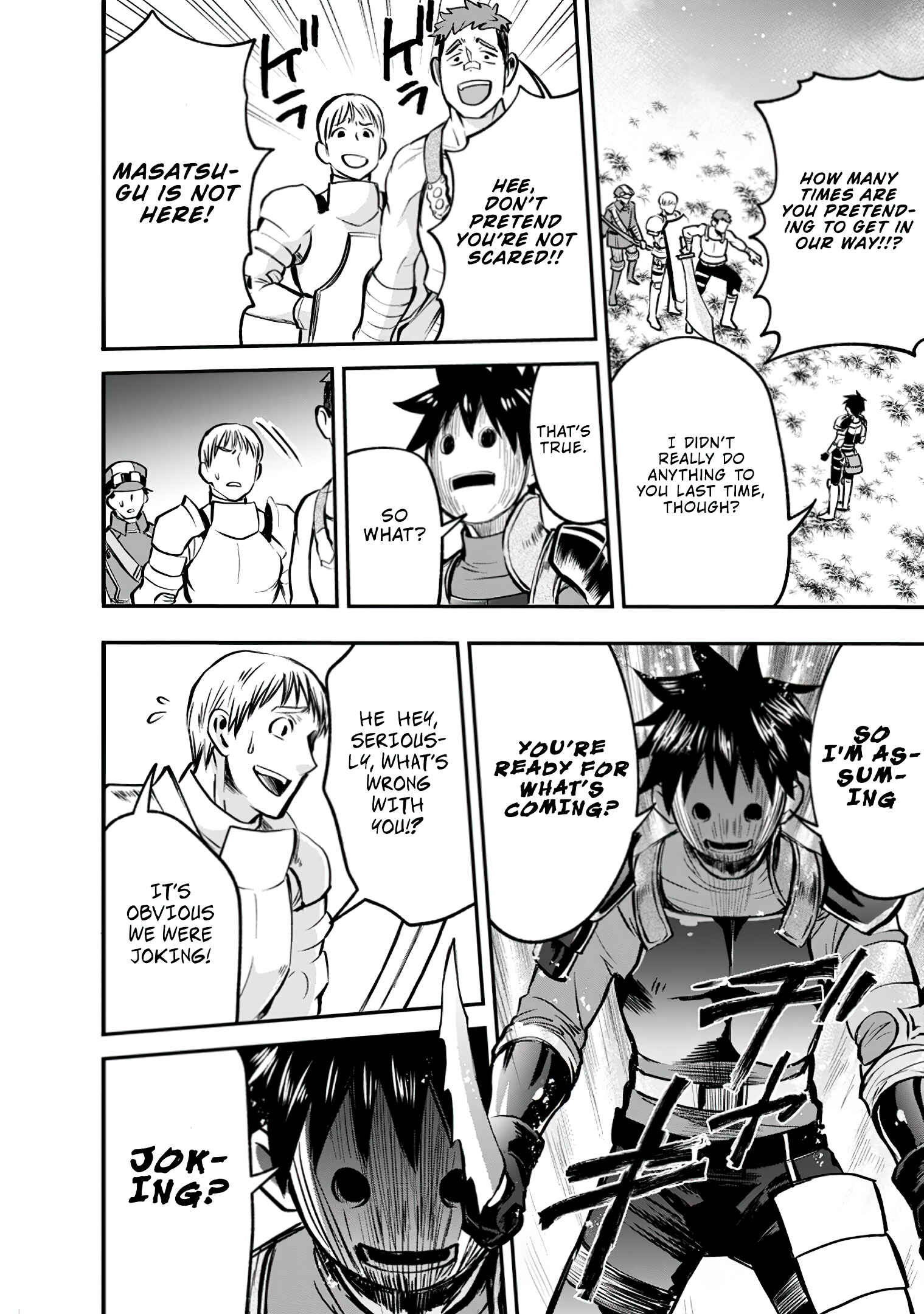 Page 23 Chapter 16 Boukenka ni Narou! Skill Board de Dungeon Kouryaku