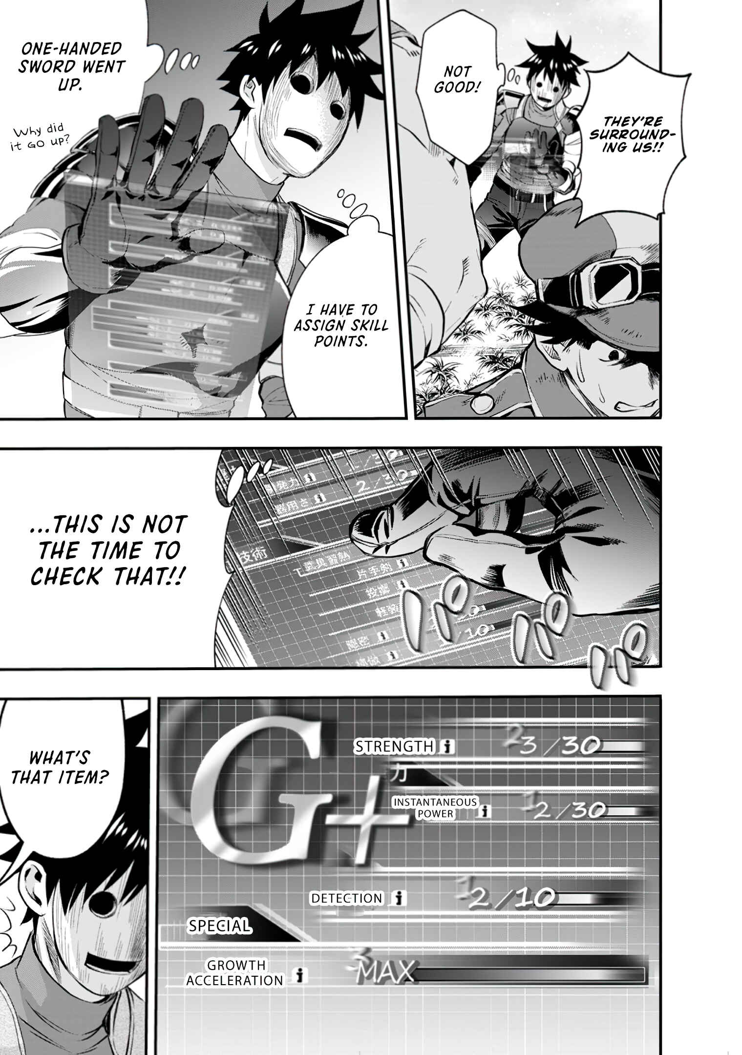 Page 28 Chapter 16 Boukenka ni Narou! Skill Board de Dungeon Kouryaku