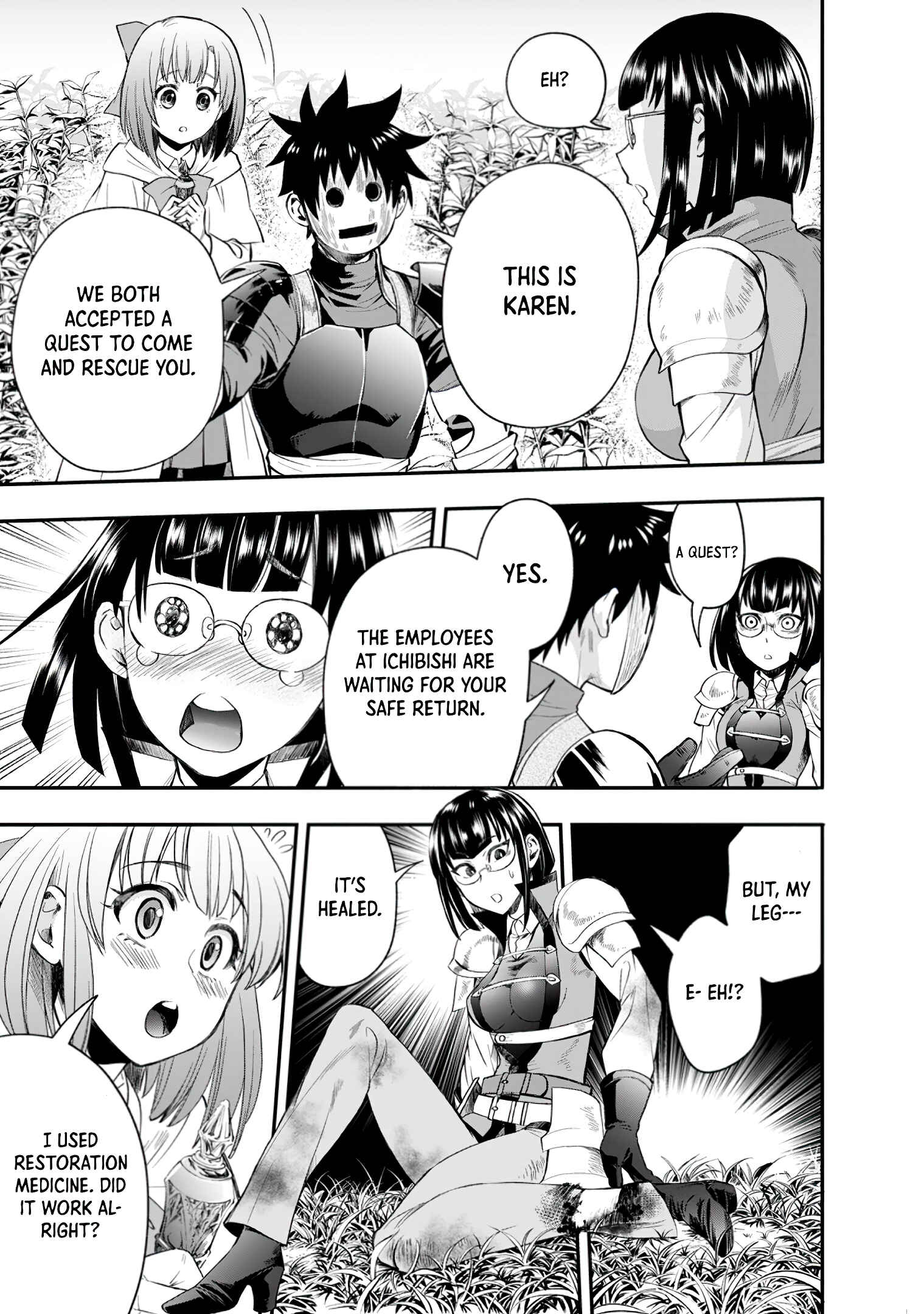 Page 4 Chapter 16 Boukenka ni Narou! Skill Board de Dungeon Kouryaku
