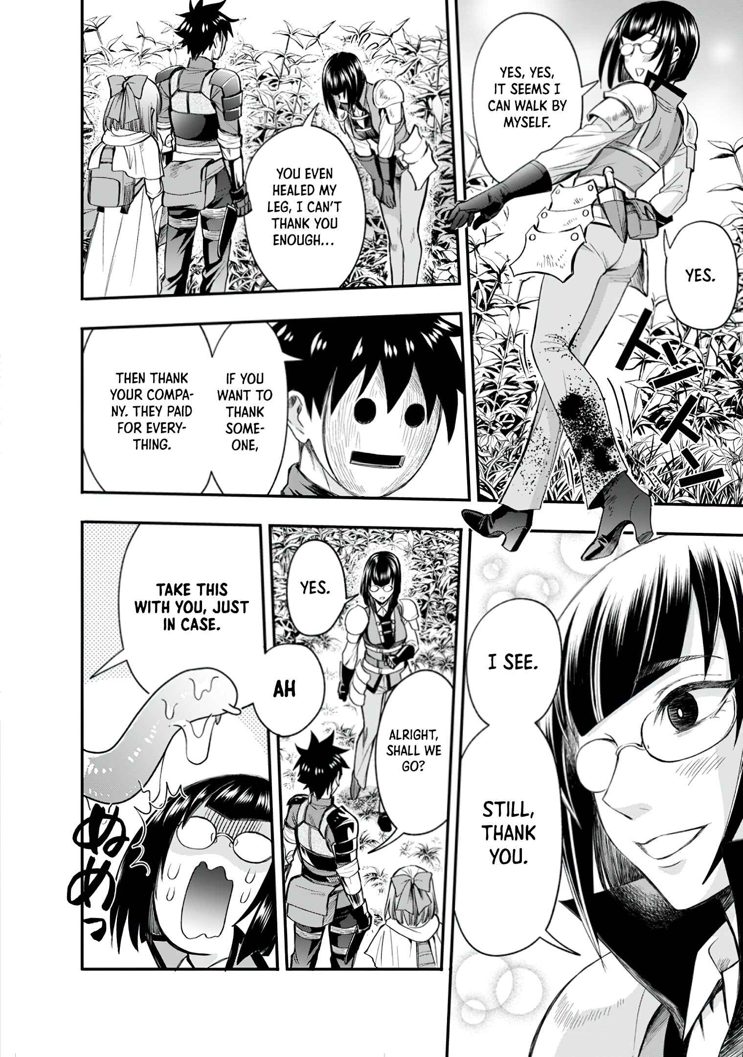 Page 5 Chapter 16 Boukenka ni Narou! Skill Board de Dungeon Kouryaku