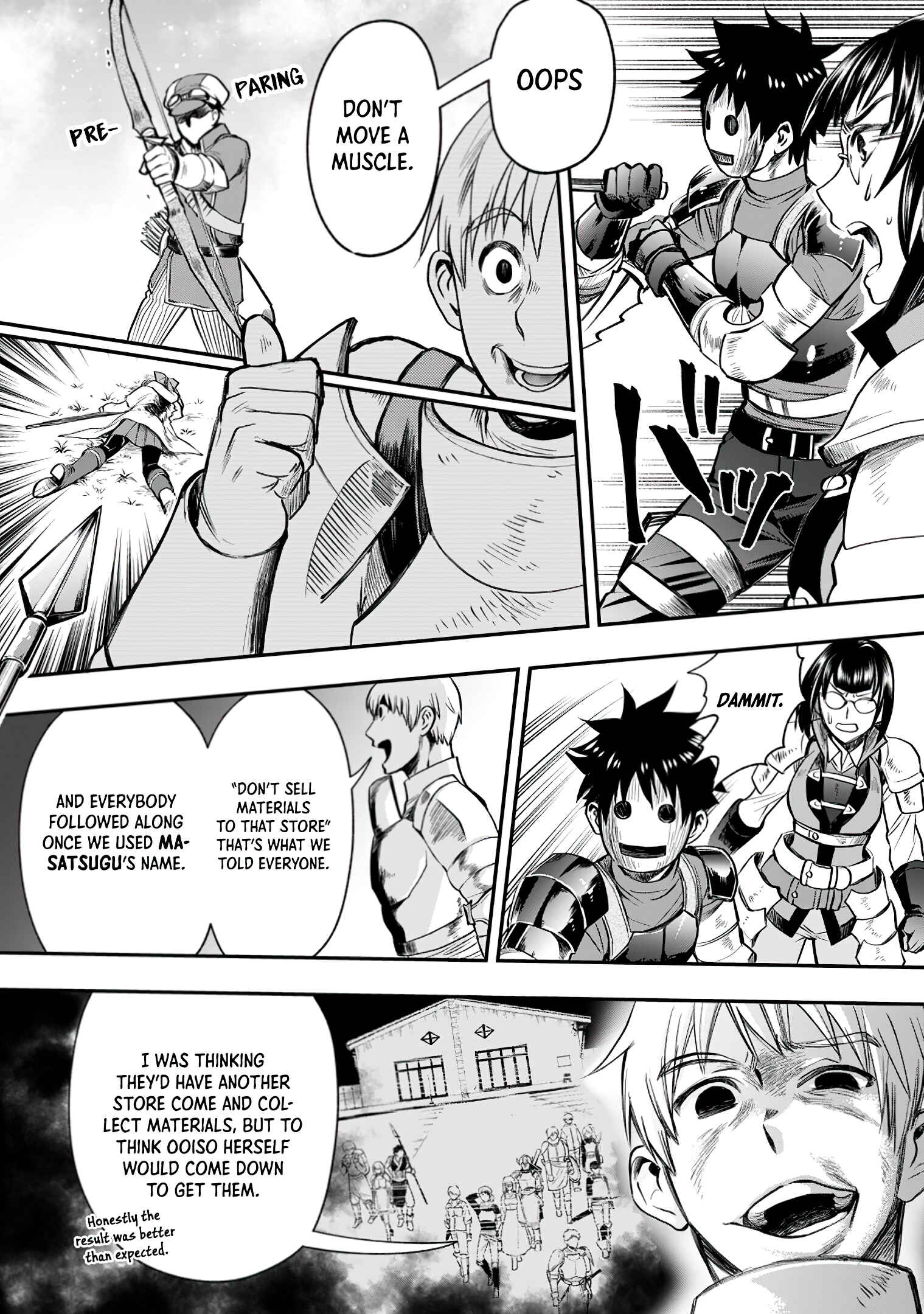 Page 9 Chapter 16 Boukenka ni Narou! Skill Board de Dungeon Kouryaku