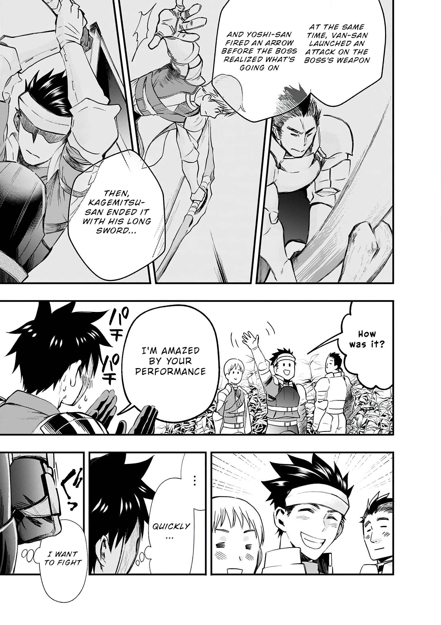 Page 10 Chapter 20 Boukenka ni Narou! Skill Board de Dungeon Kouryaku