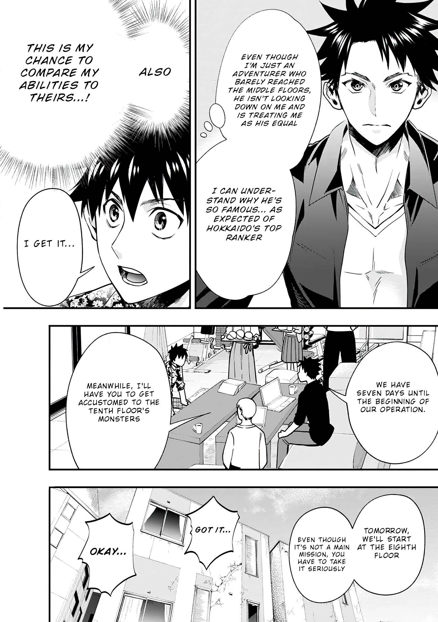 Page 3 Chapter 20 Boukenka ni Narou! Skill Board de Dungeon Kouryaku