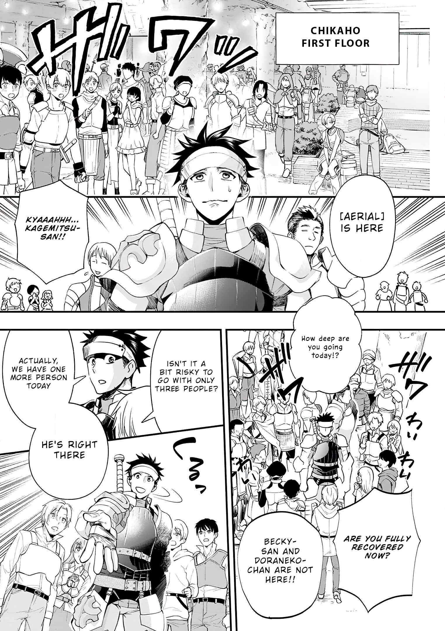 Page 6 Chapter 20 Boukenka ni Narou! Skill Board de Dungeon Kouryaku