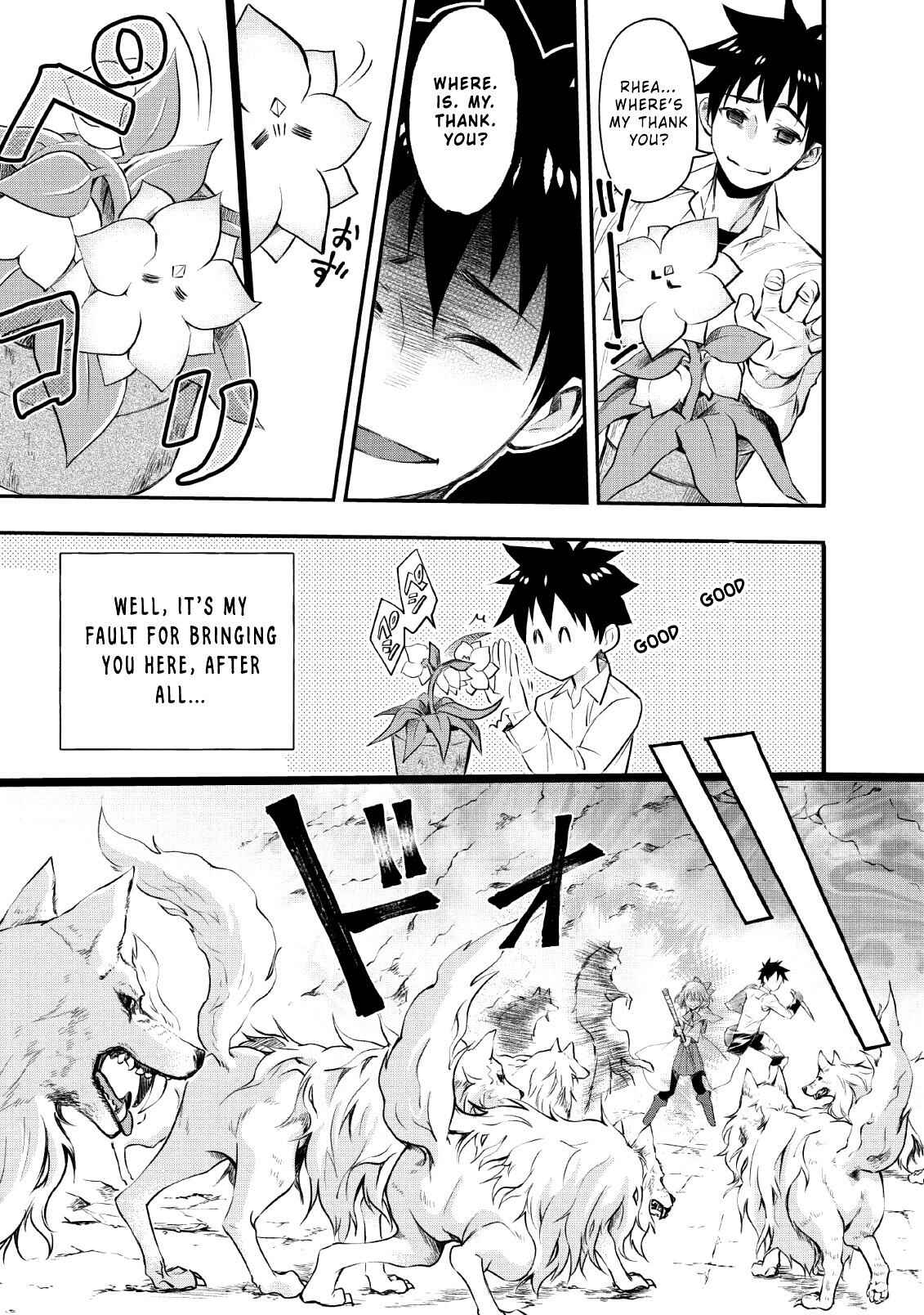 Page 11 Chapter 13 Boukenka ni Narou! Skill Board de Dungeon Kouryaku