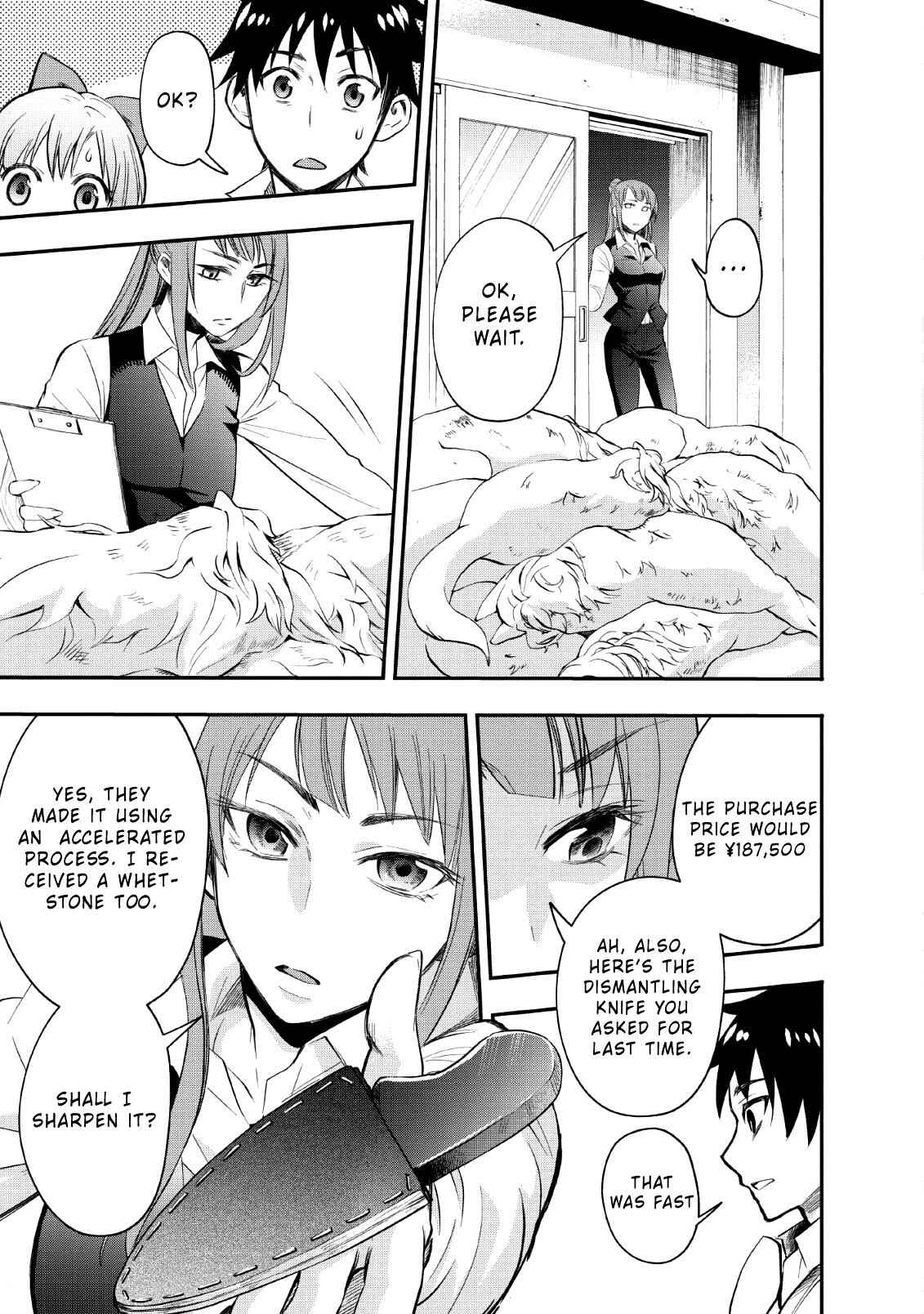 Page 13 Chapter 13 Boukenka ni Narou! Skill Board de Dungeon Kouryaku