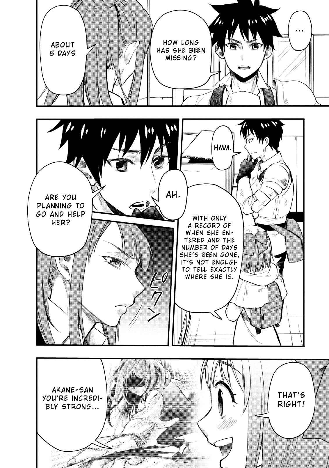 Page 16 Chapter 13 Boukenka ni Narou! Skill Board de Dungeon Kouryaku