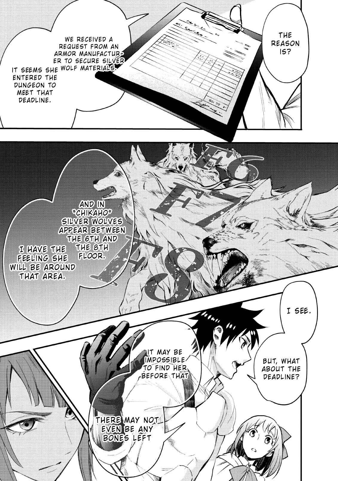 Page 19 Chapter 13 Boukenka ni Narou! Skill Board de Dungeon Kouryaku