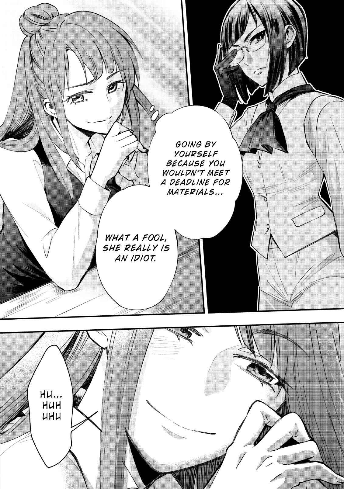 Page 32 Chapter 13 Boukenka ni Narou! Skill Board de Dungeon Kouryaku