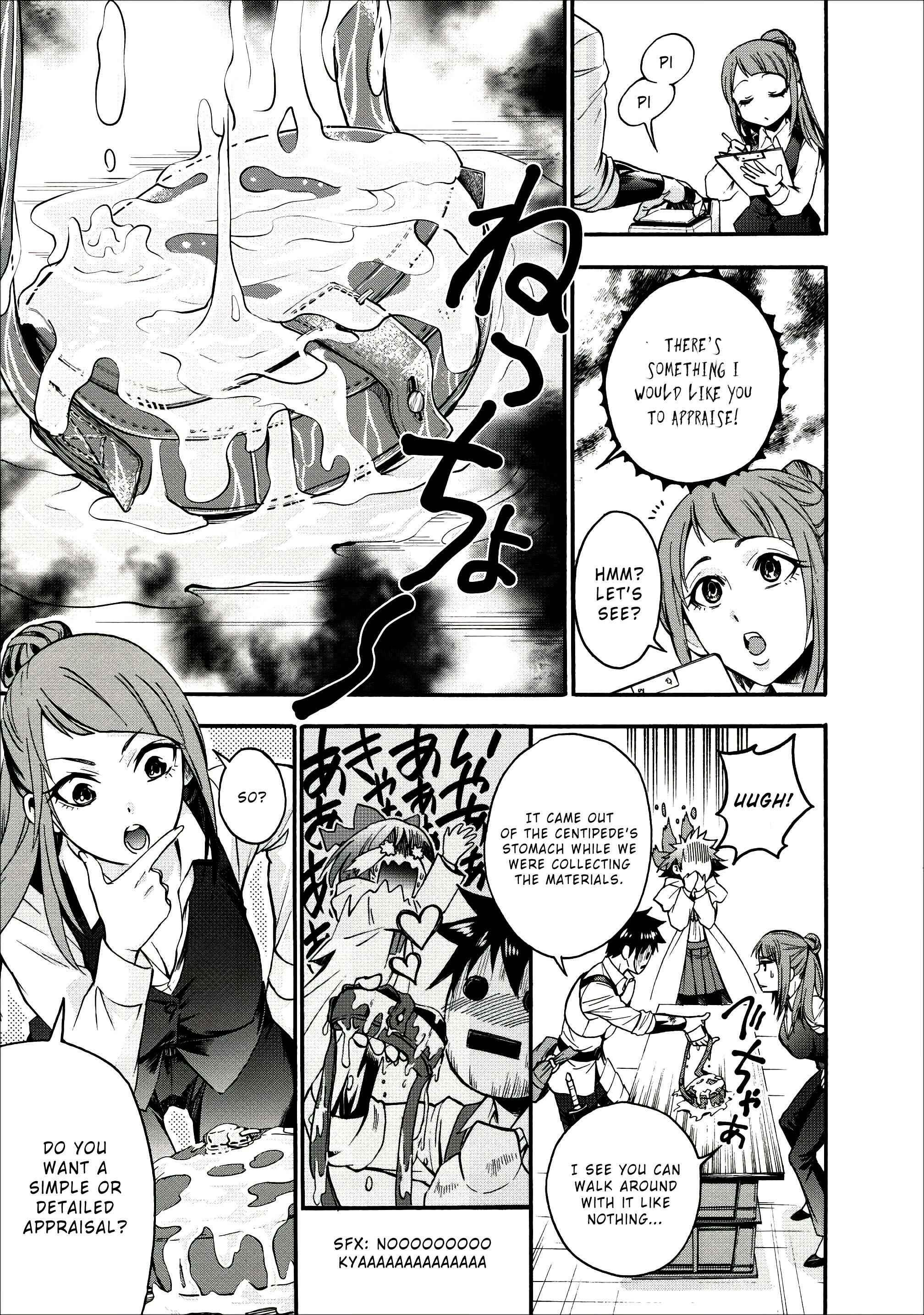 Page 27 Chapter 7 Boukenka ni Narou! Skill Board de Dungeon Kouryaku