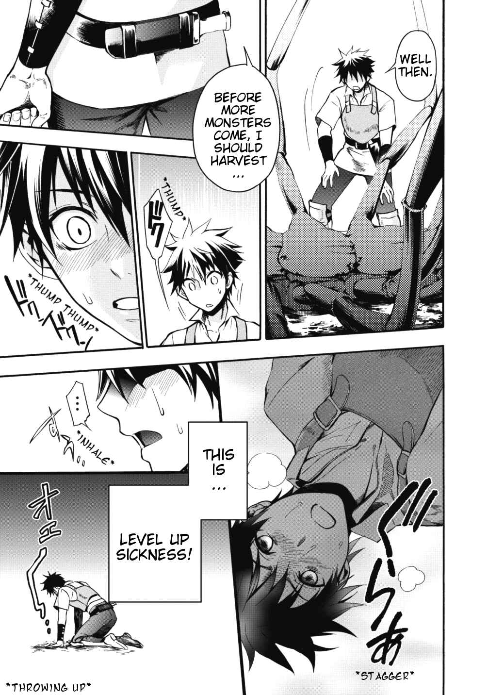 Page 1 Chapter 2 Boukenka ni Narou! Skill Board de Dungeon Kouryaku
