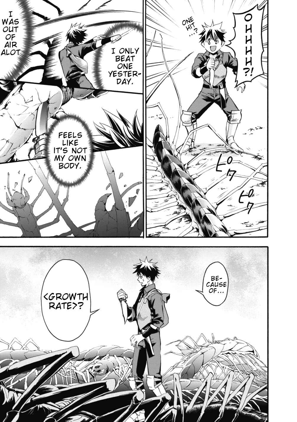 Page 19 Chapter 2 Boukenka ni Narou! Skill Board de Dungeon Kouryaku