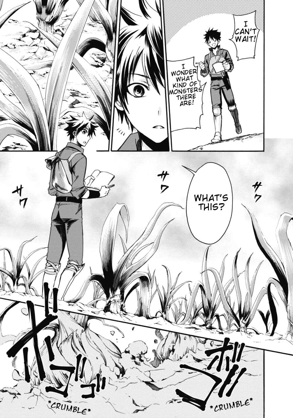 Page 23 Chapter 2 Boukenka ni Narou! Skill Board de Dungeon Kouryaku